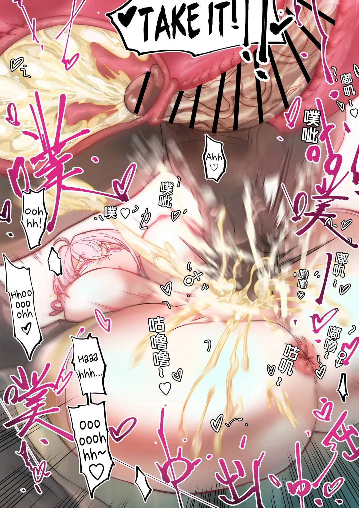 Alya Sometimes Hides Her Feelings in Russian Hypno Fuck NTR page 26 featuring alisa mikhailovna kujou tokidoki bosotto russia-go de dereru tonari no alya-san parody - big breasts netorare hentai manga - read online free