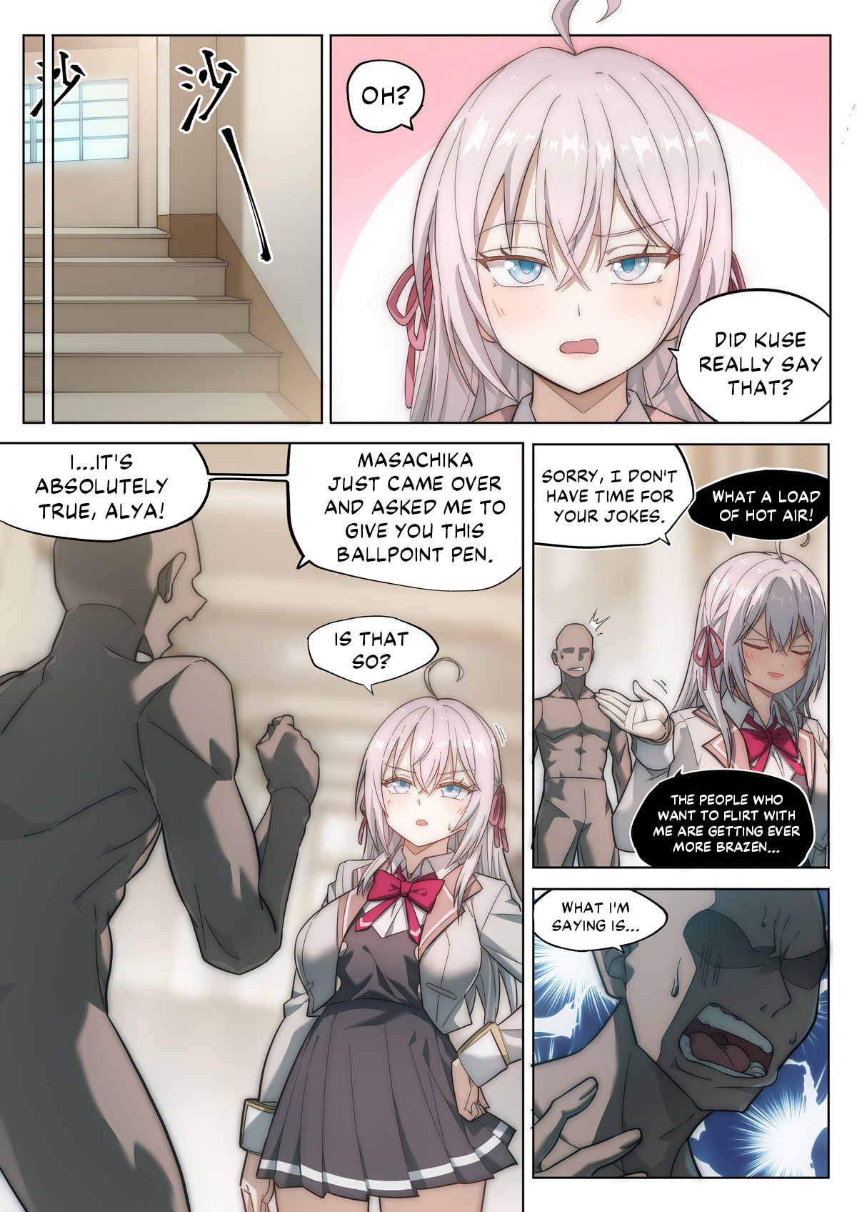 Alya Sometimes Hides Her Feelings in Russian Hypno Fuck NTR - Page 6