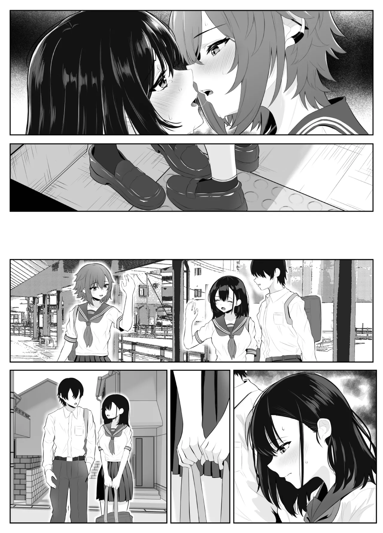 喪失彼女〜記憶喪失の彼女が女先輩にNTRまで〜 page 43 original parody - futanari netorare hentai manga - read online free