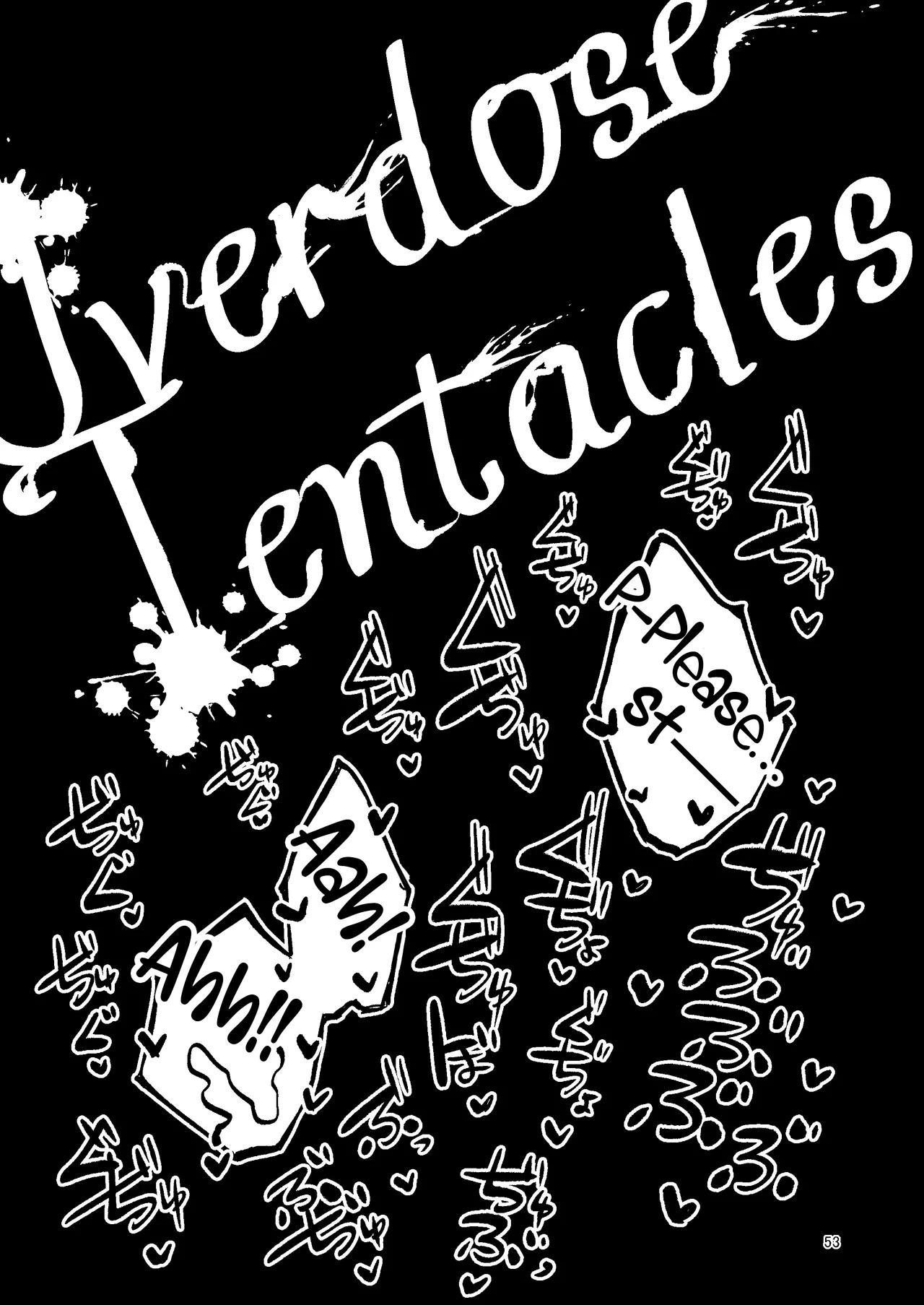 Overdose Tentacles - Page 52