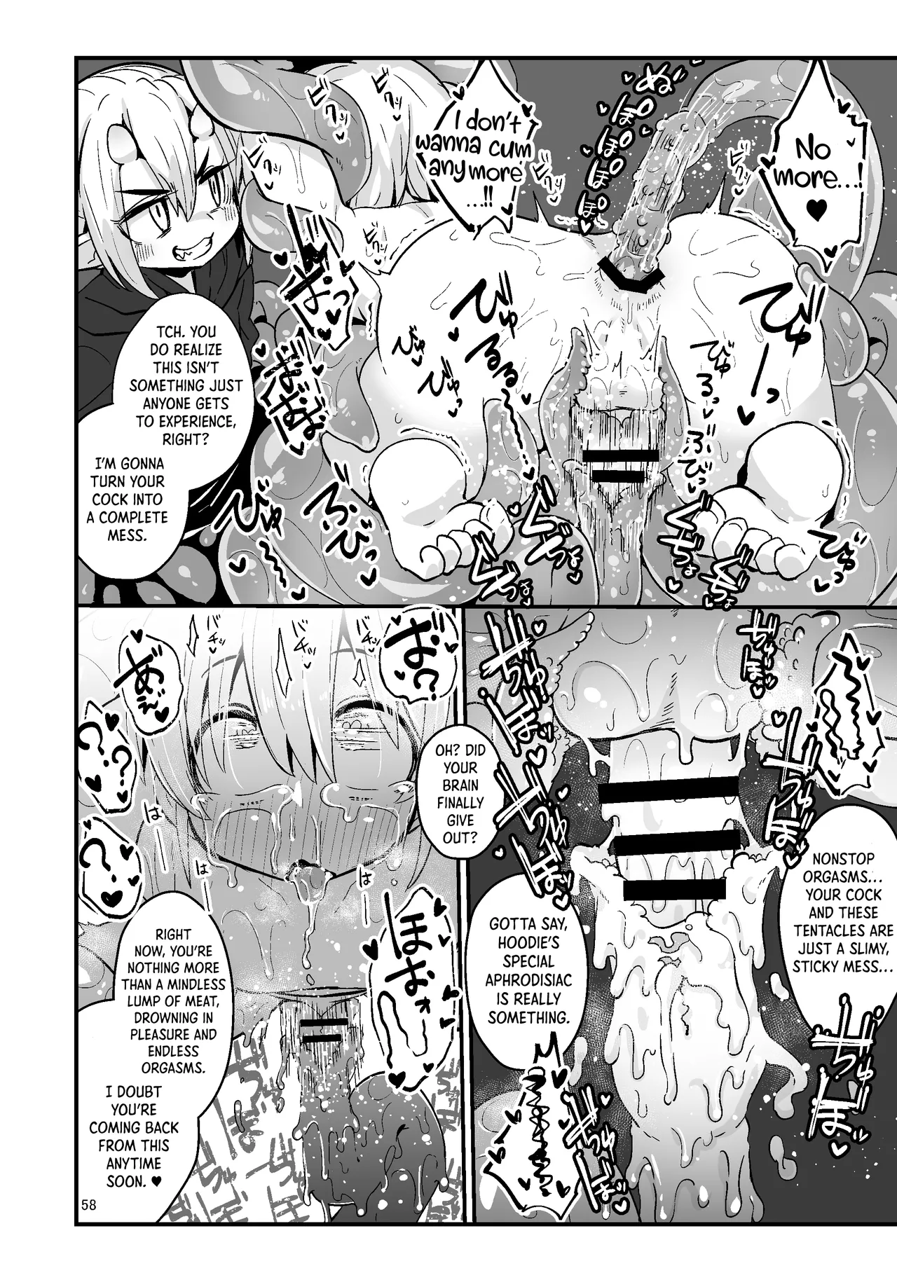 Overdose Tentacles page 57 original parody - sole male multiple orgasms hentai manga - read online free