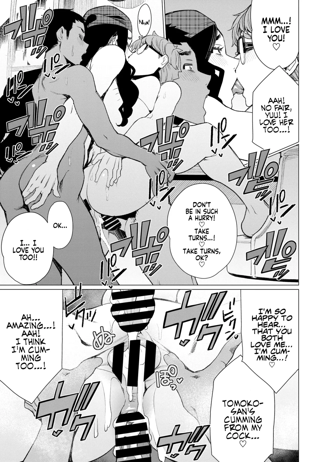 Hitozuma Kissa de Juku Niku Sando | Matured Meat Sandwich Special at the Married MILF Cafe page 17 - milf unusual teeth hentai manga - read online free