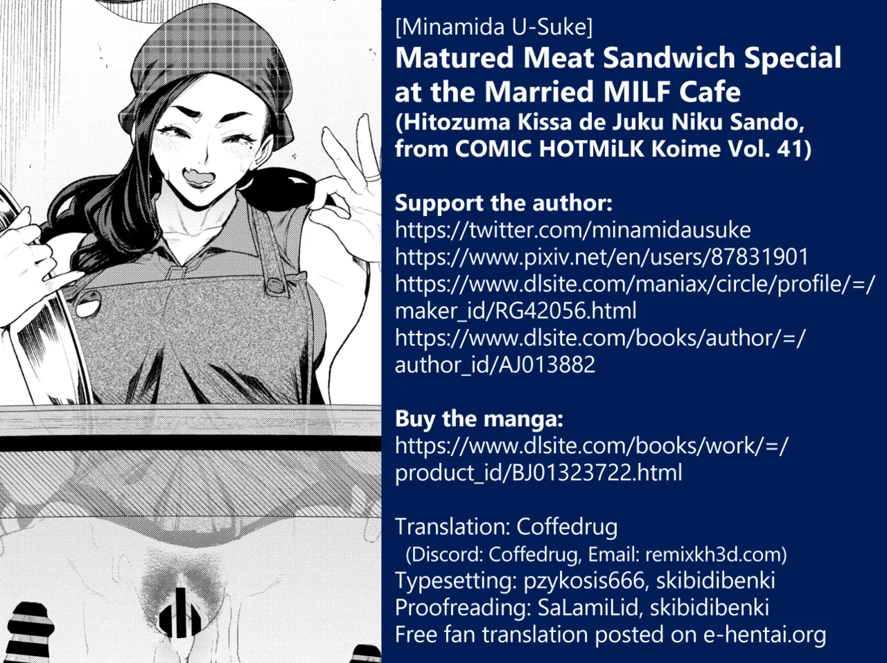 Hitozuma Kissa de Juku Niku Sando | Matured Meat Sandwich Special at the Married MILF Cafe page 23 - sole female nakadashi hentai manga - read online free