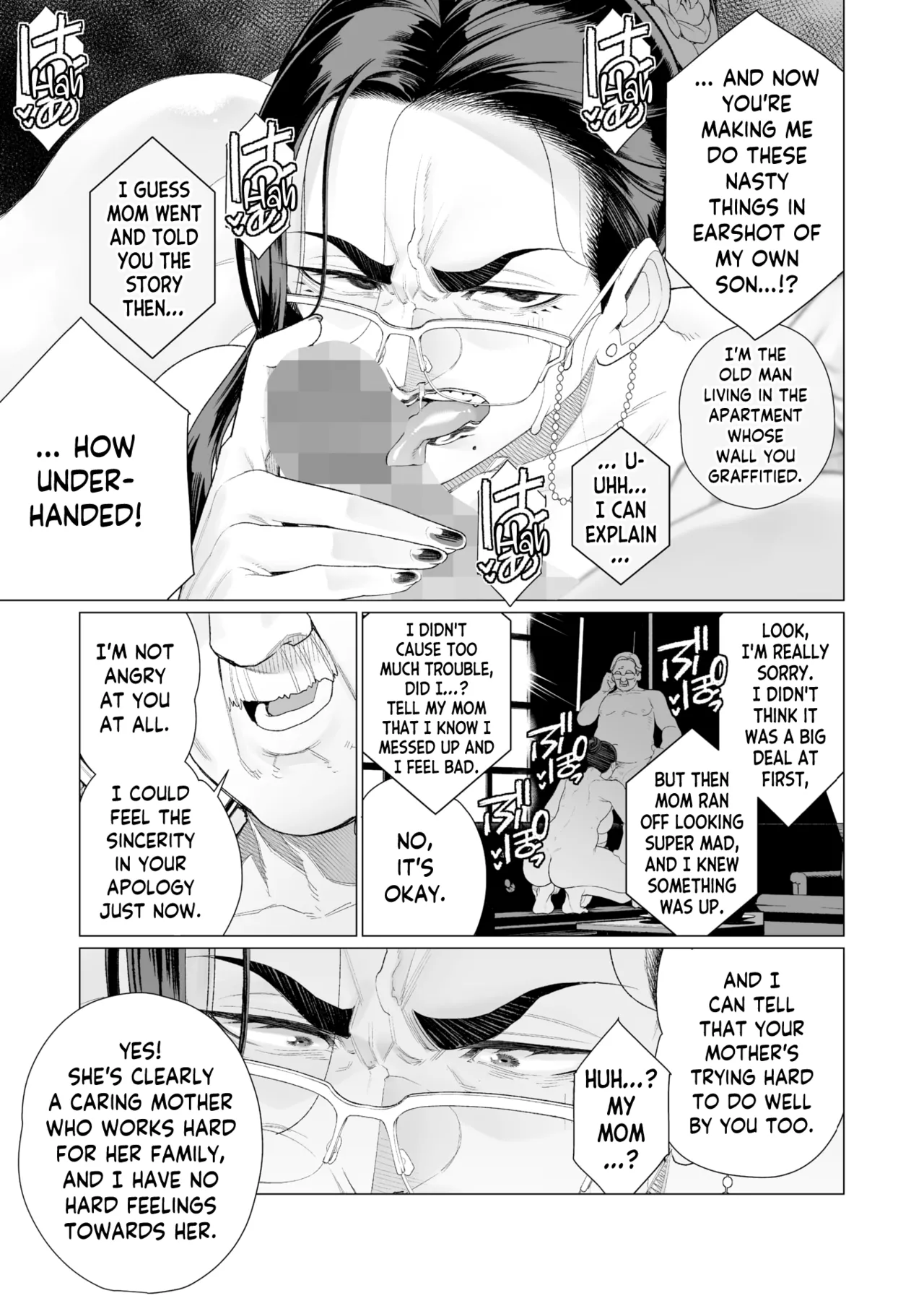 Seii no Shoumei | Proof of Sincerity page 13 - squirting milf hentai manga - read online free