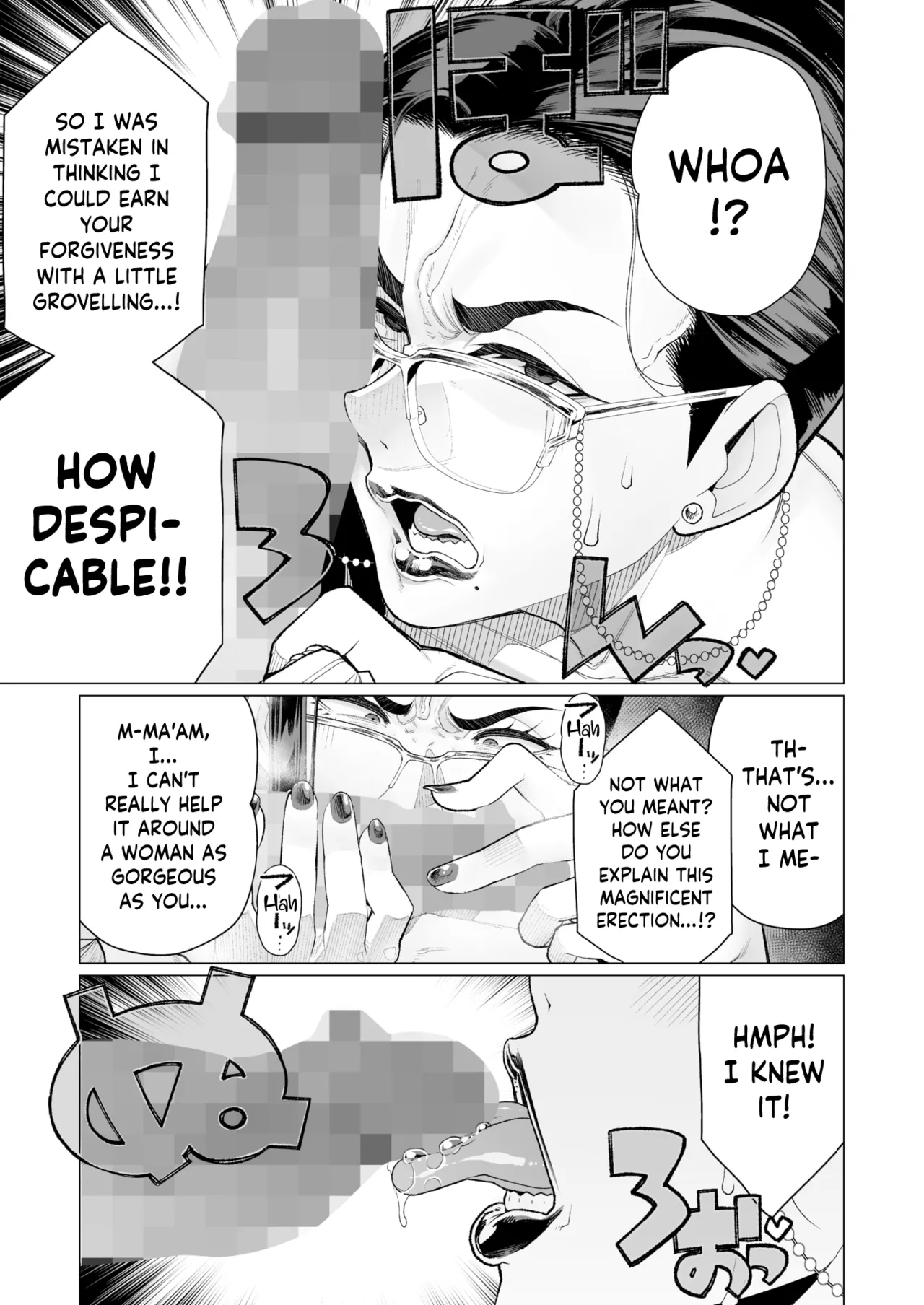 Seii no Shoumei | Proof of Sincerity - Page 7