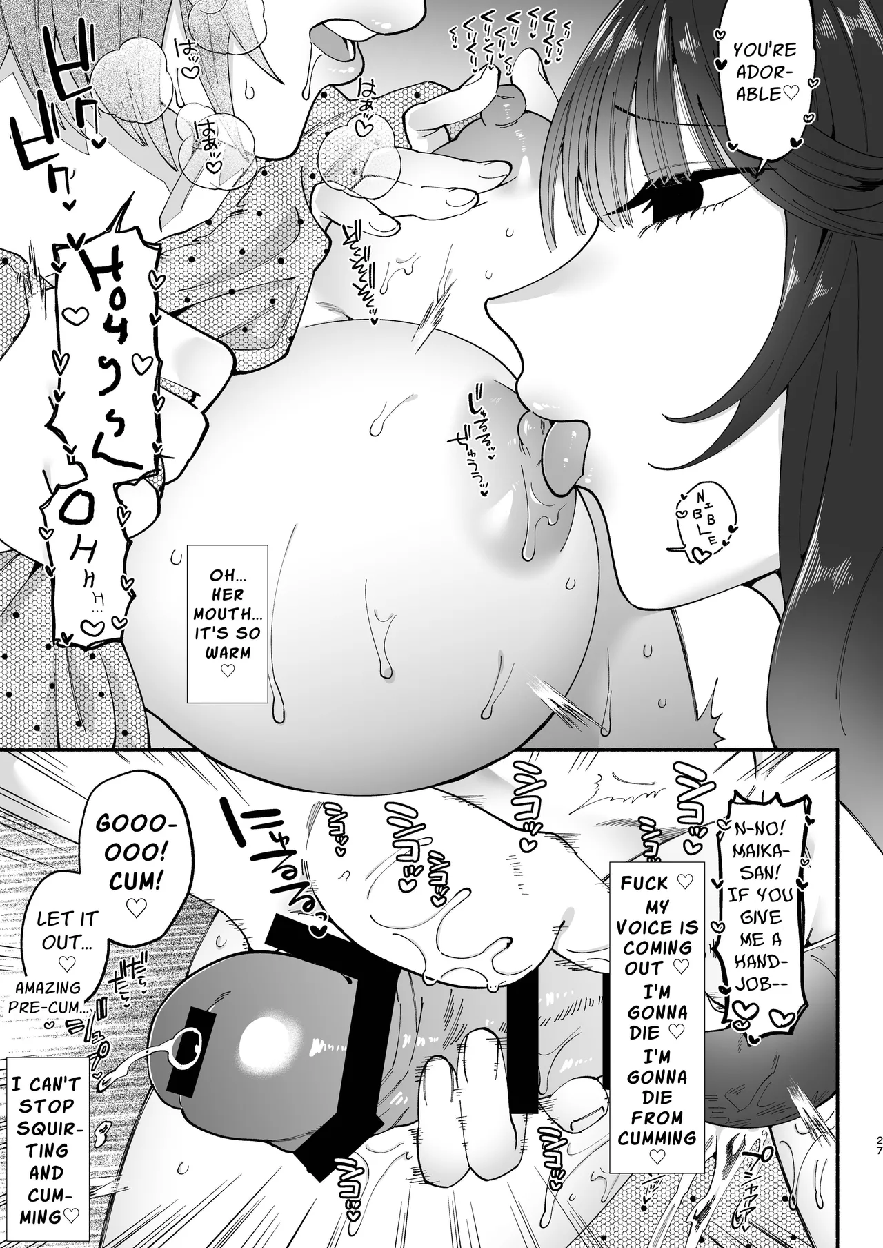 Futanari Musume wa Dosukebe Onee-san ni Chikubi wo Obaka ni Sarechaimashita | A Perverted Lady Rubs a Futanari's Nipples Silly page 27 original parody - futanari big breasts hentai manga - read online free