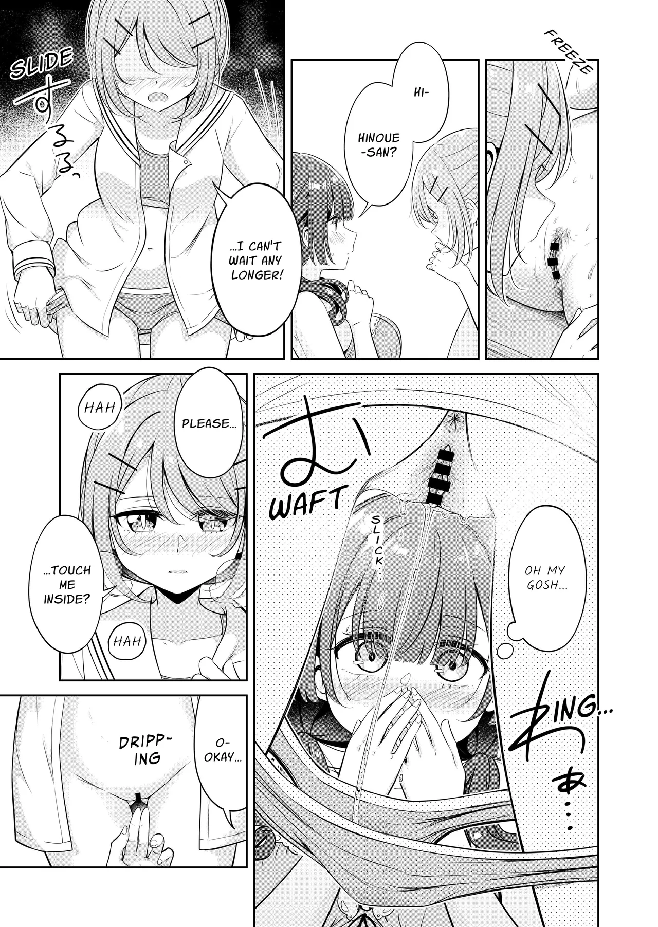 Ohiru Yasumi ga Owaru made - Until The Lunch Break Is Over page 17 original parody - stockings yuri hentai manga - read online free