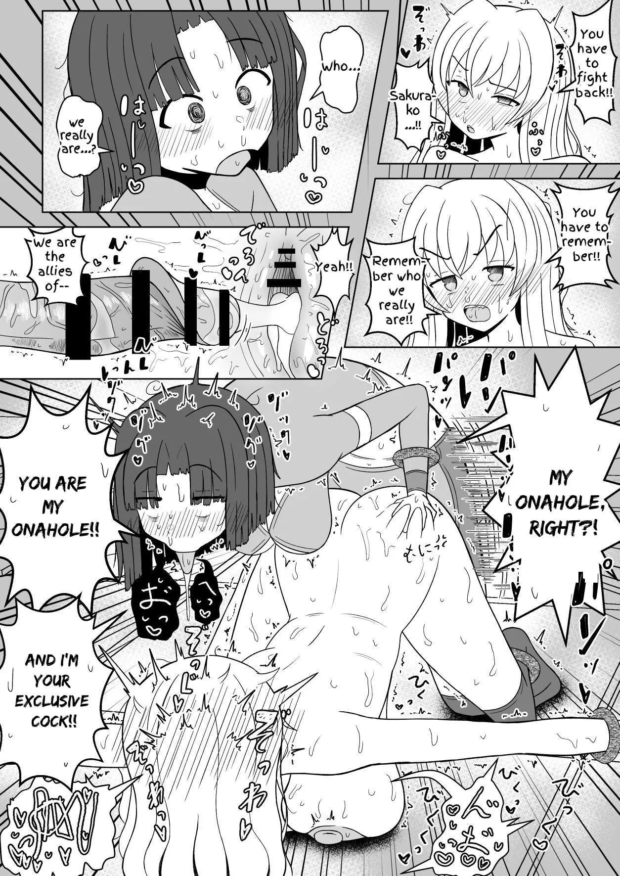Onna Hero Futanari-ka Kyousei Icha Icha Koubi Heya | Female Hero Futanarification & Flirty Dirty Mating Room page 25 original parody - sole female big penis hentai manga - read online free