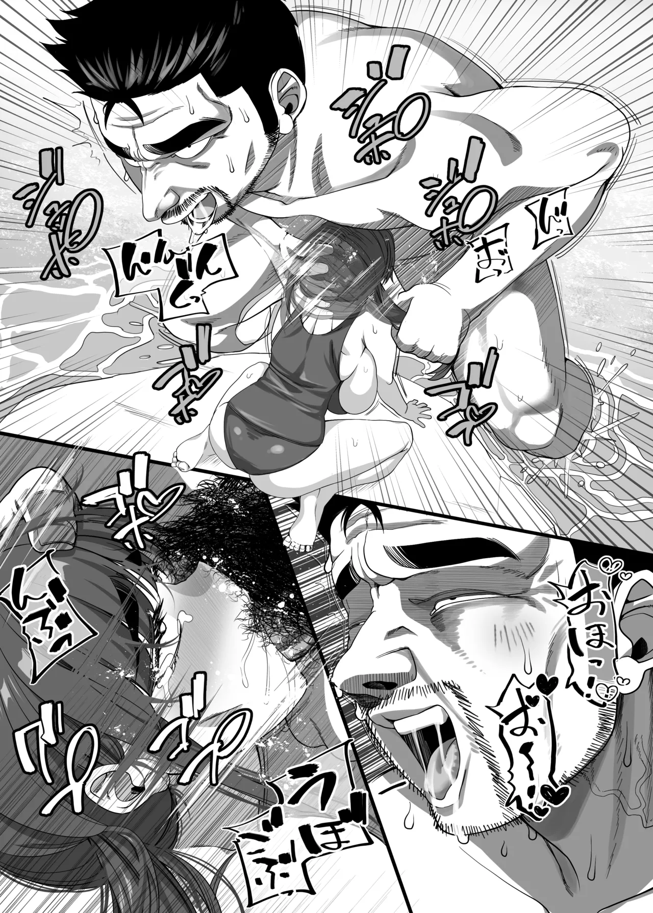 Takarakuji 12 Oku Tousen! ~ Ero ni Zen Toushi shite, Harem Goten Kensetsu!! 3 page 39 original parody - big breasts chastity belt hentai manga - read online free