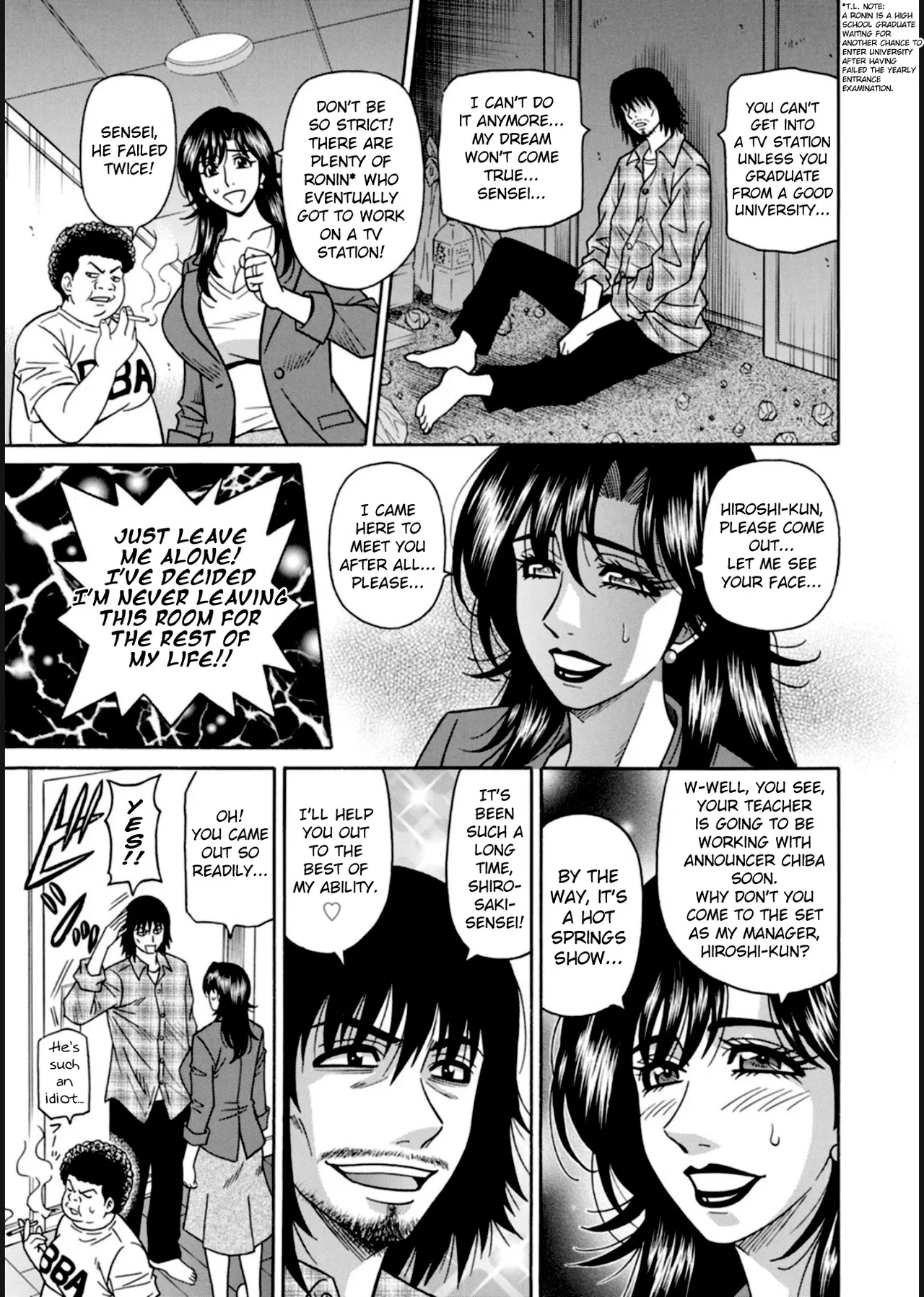 HELP! Saya Sensei page 140 - nakadashi swimsuit hentai manga - read online free