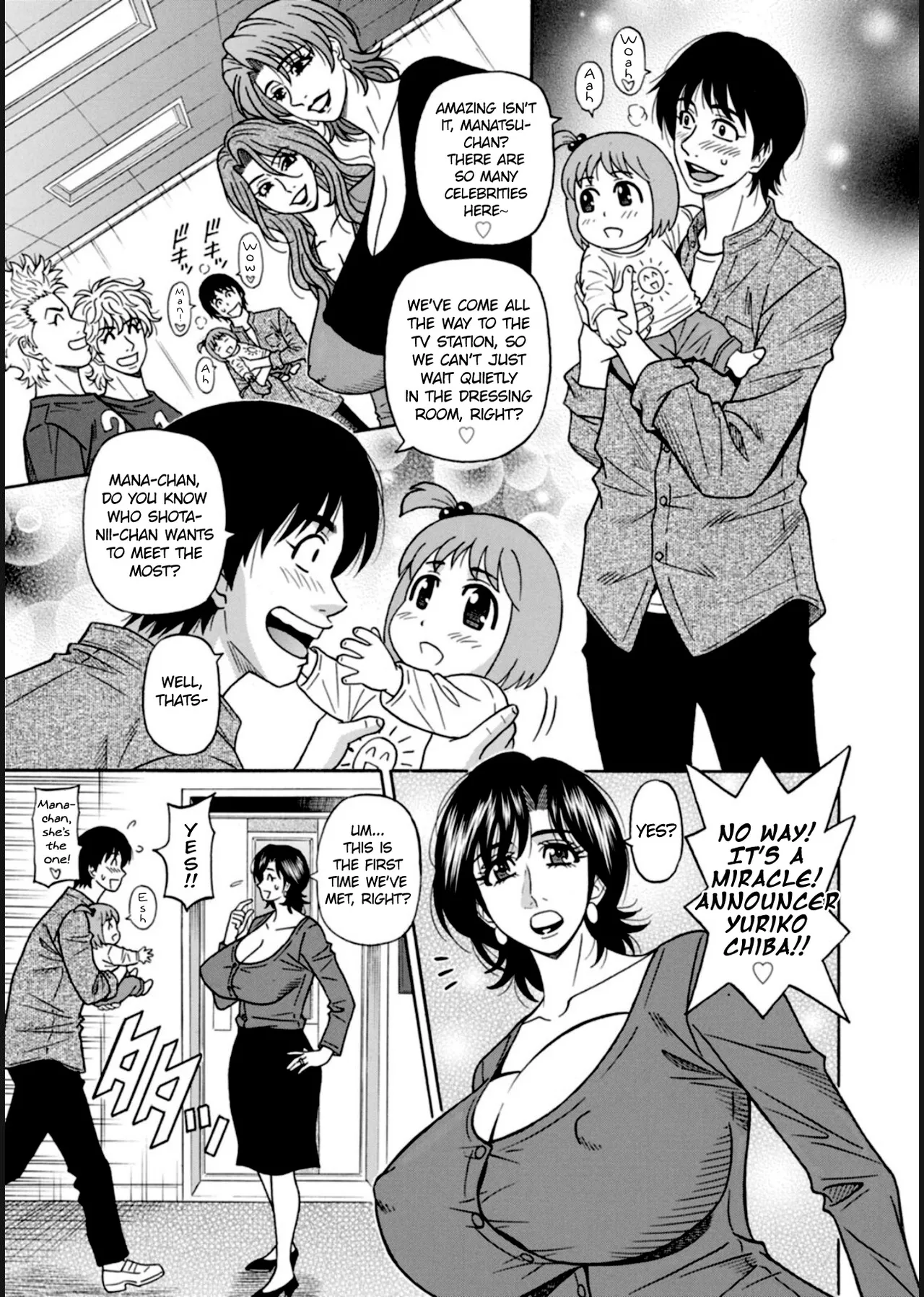 HELP! Saya Sensei page 159 - milf big breasts hentai manga - read online free
