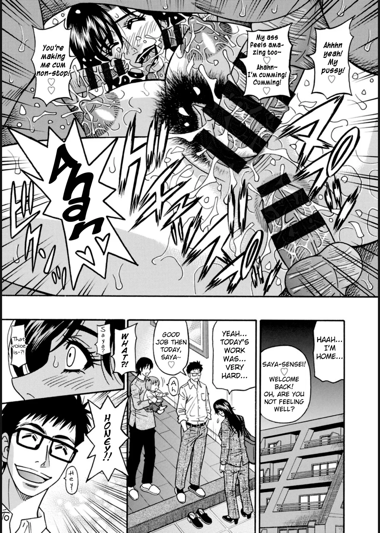 HELP! Saya Sensei page 192 - nakadashi swimsuit hentai manga - read online free