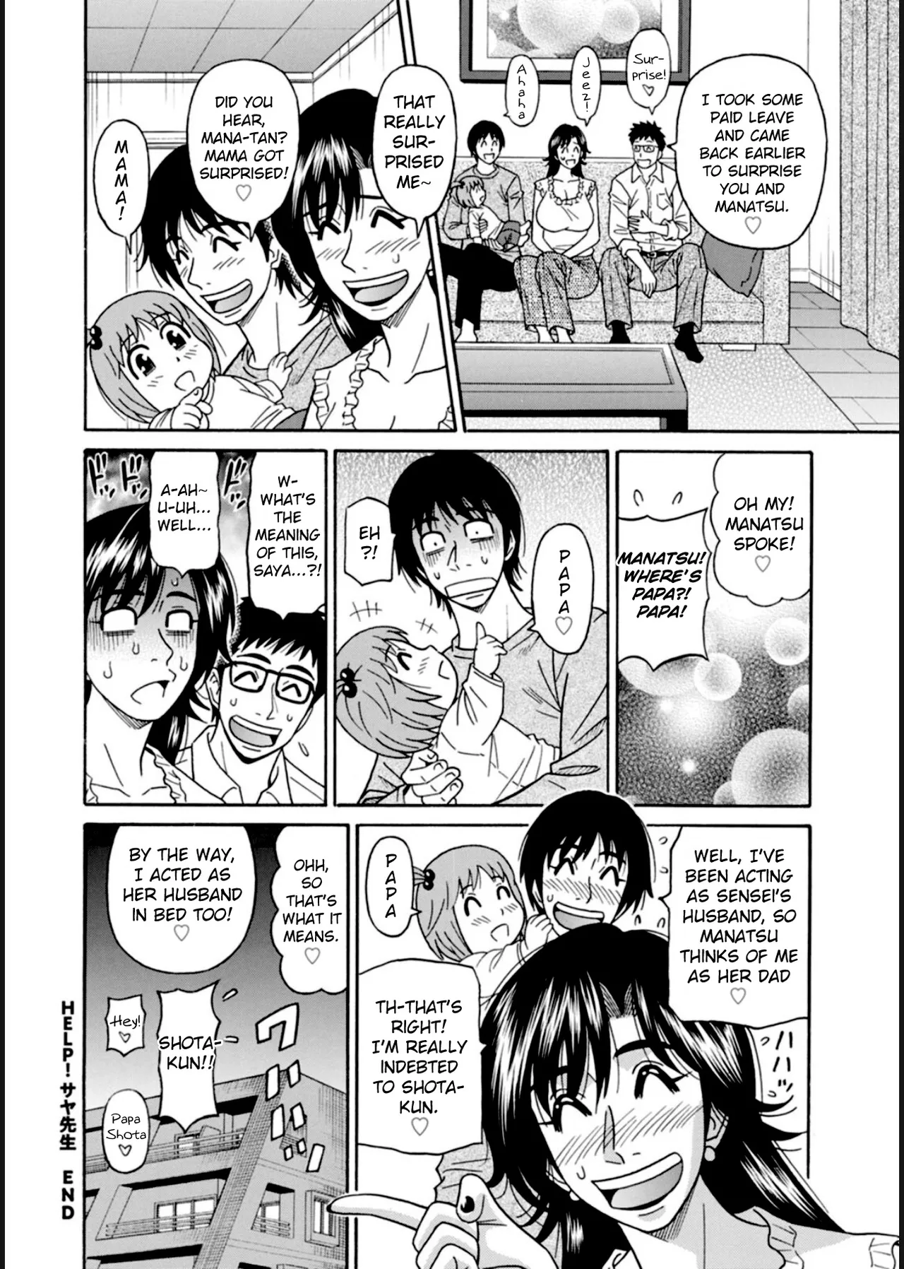 HELP! Saya Sensei page 193 - milf big breasts hentai manga - read online free