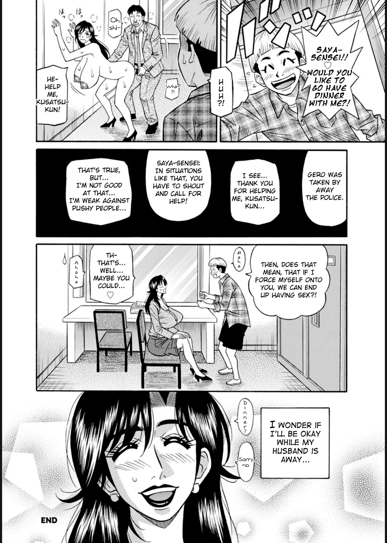 HELP! Saya Sensei - Page 22
