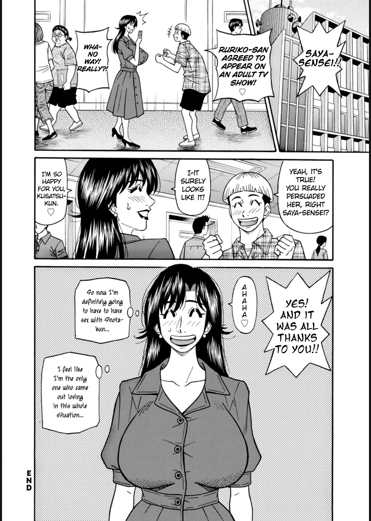 HELP! Saya Sensei page 98 - nakadashi swimsuit hentai manga - read online free