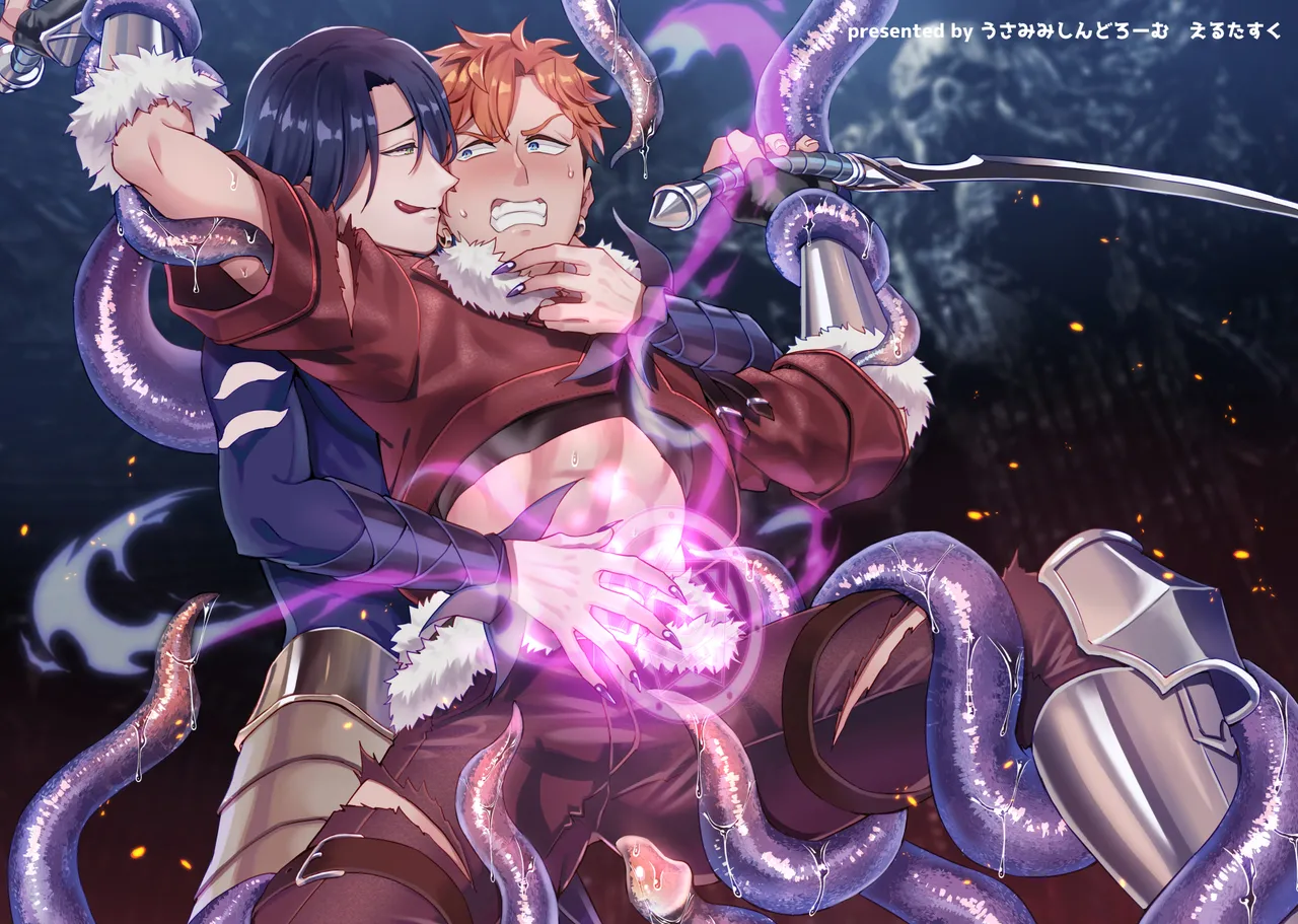 Oresama Saikyobokenshakun Level Drain Dejinseishuryo page 69 original parody - nakadashi multiple orgasms hentai manga - read online free