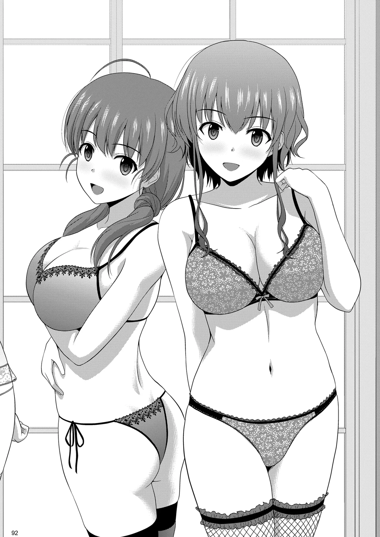 Saenai Kanojo-tachi no Rinri Shinsakai Soushuuhen 2 page 92 featuring megumi kato saenai heroine no sodatekata parody - group ffm threesome hentai manga - read online free