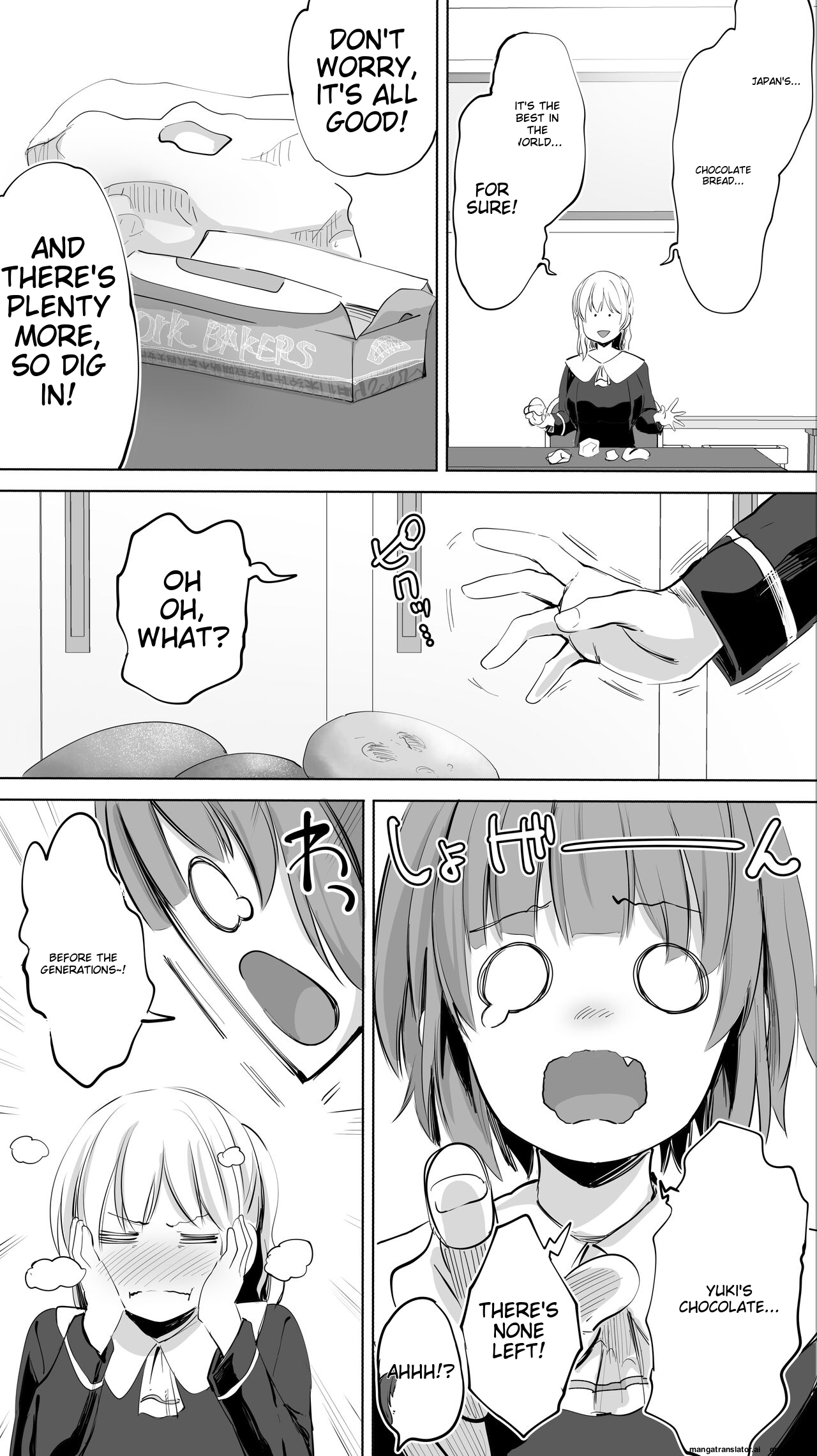 Siapa Huan 85 page 25 original parody - rough translation watermarked hentai manga - read online free