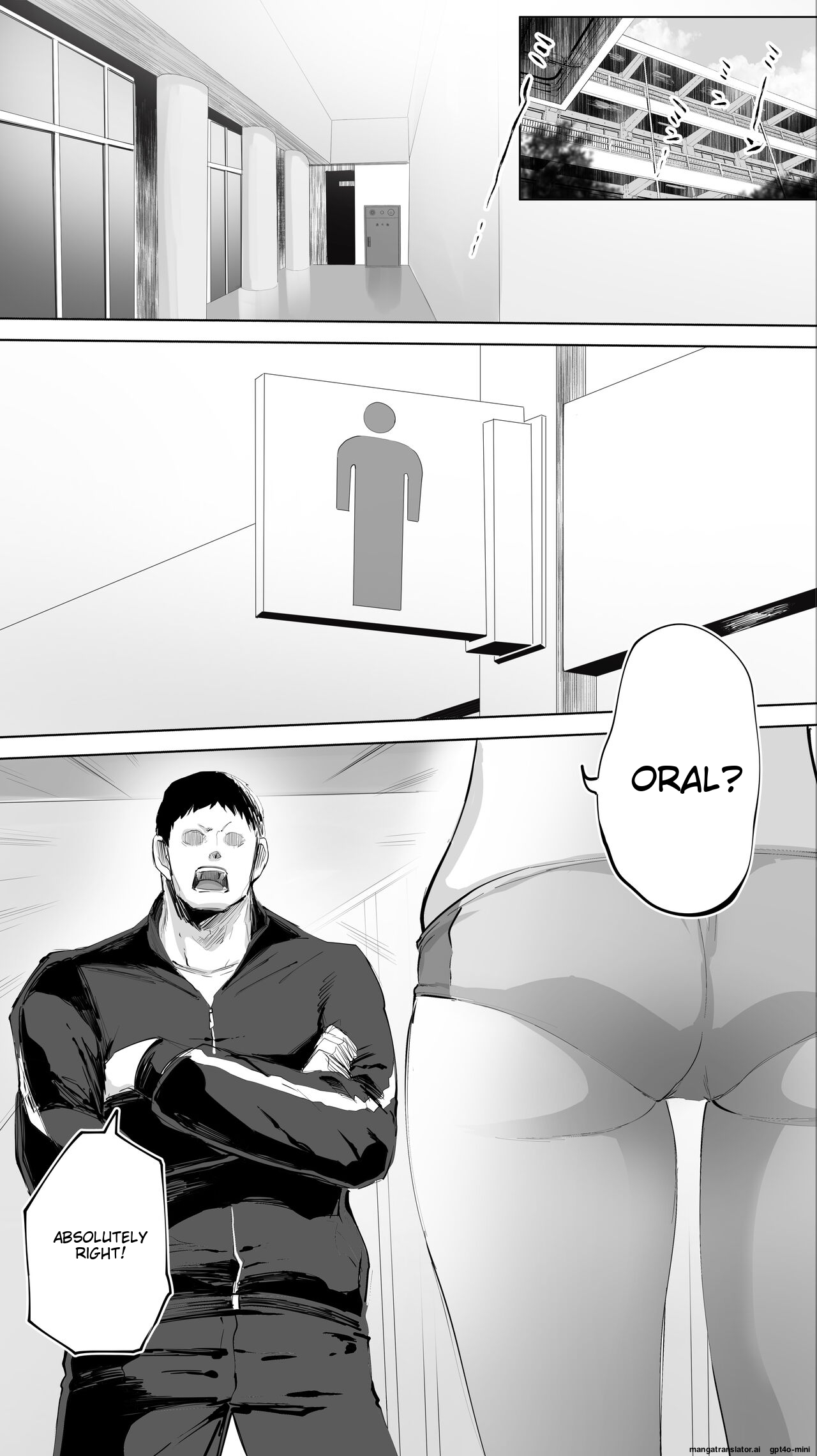 Siapa Huan 85 - Page 48