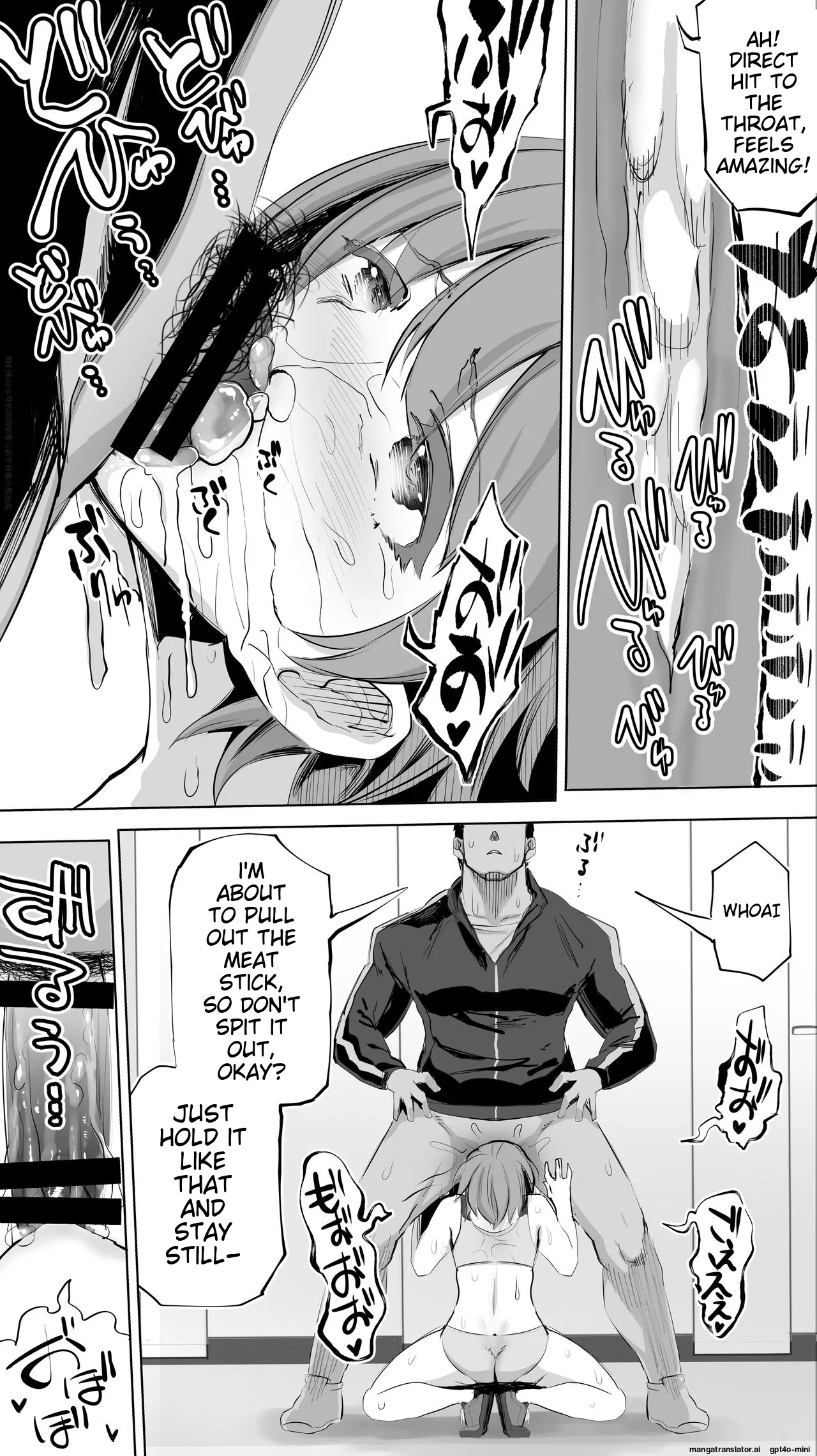 Siapa Huan 85 - Page 54