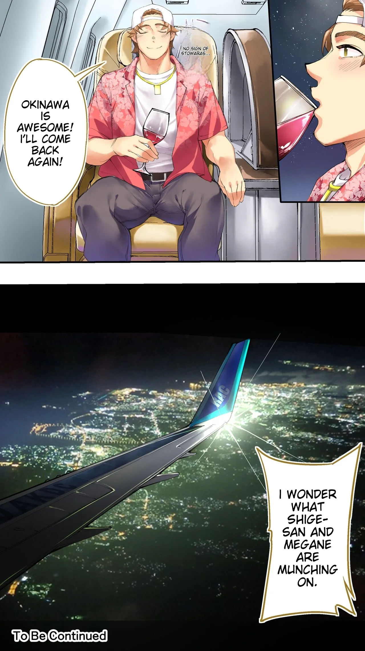 Siapa Panpan 217 page 109 original parody - rough translation watermarked hentai manga - read online free