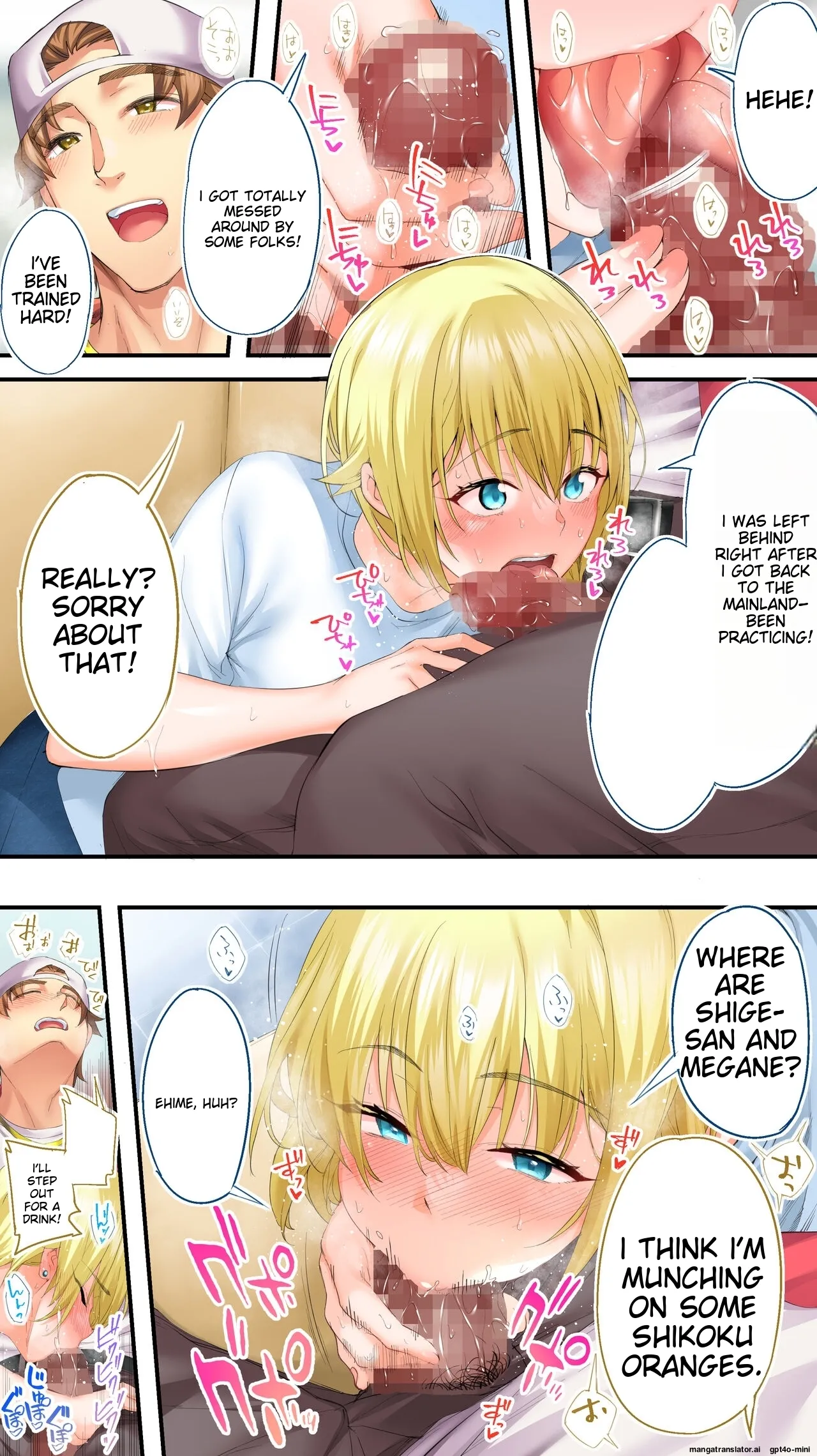 Siapa Panpan 217 page 116 original parody - rough translation watermarked hentai manga - read online free