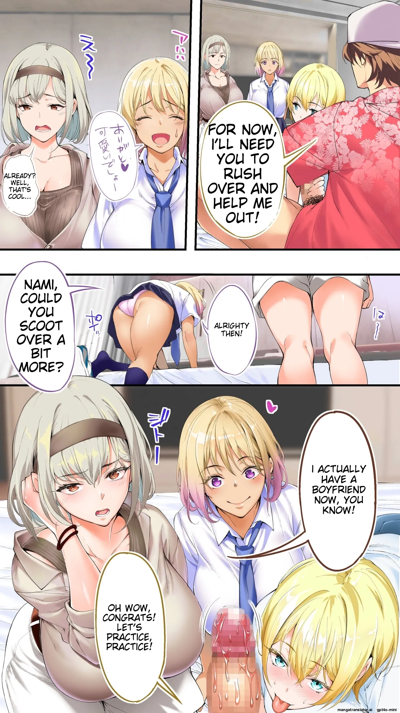 Siapa Panpan 217 page 126 original parody - rough translation watermarked hentai manga - read online free