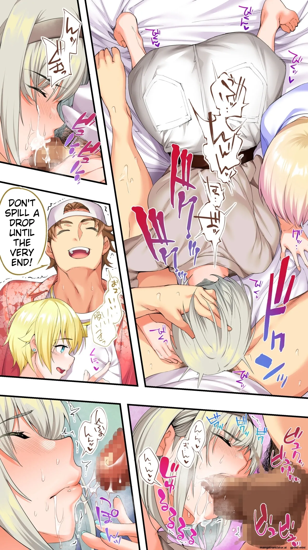 Siapa Panpan 217 page 129 original parody - watermarked rough translation hentai manga - read online free