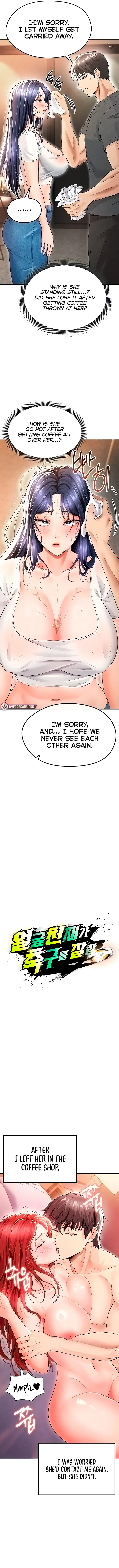 The Hottie's Good at Football page 80 - nakadashi full color hentai manga - read online free