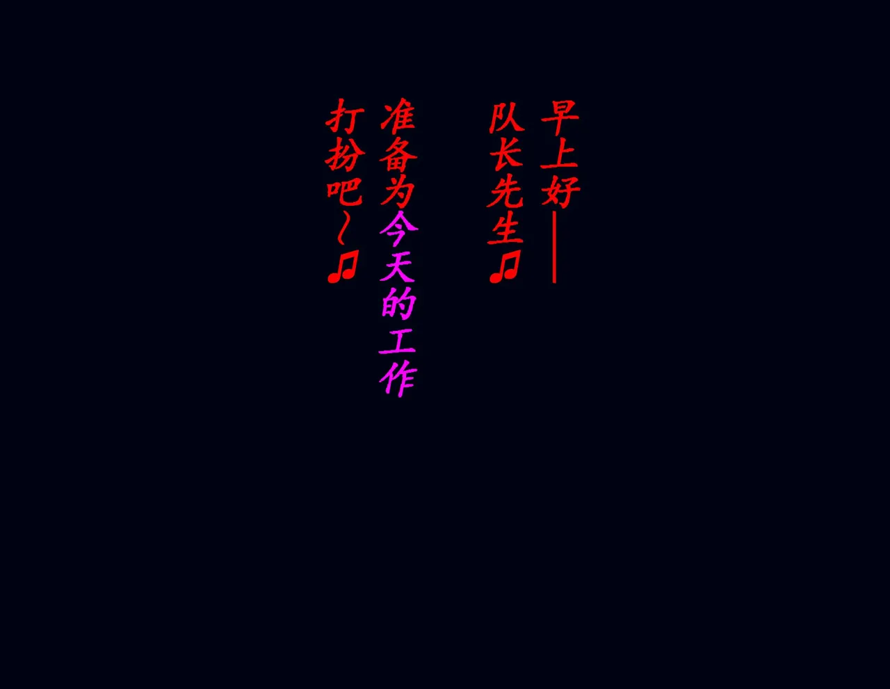 Kyousei Nyotaika Kangoku page 46 original parody - shemale crossdressing hentai manga - read online free