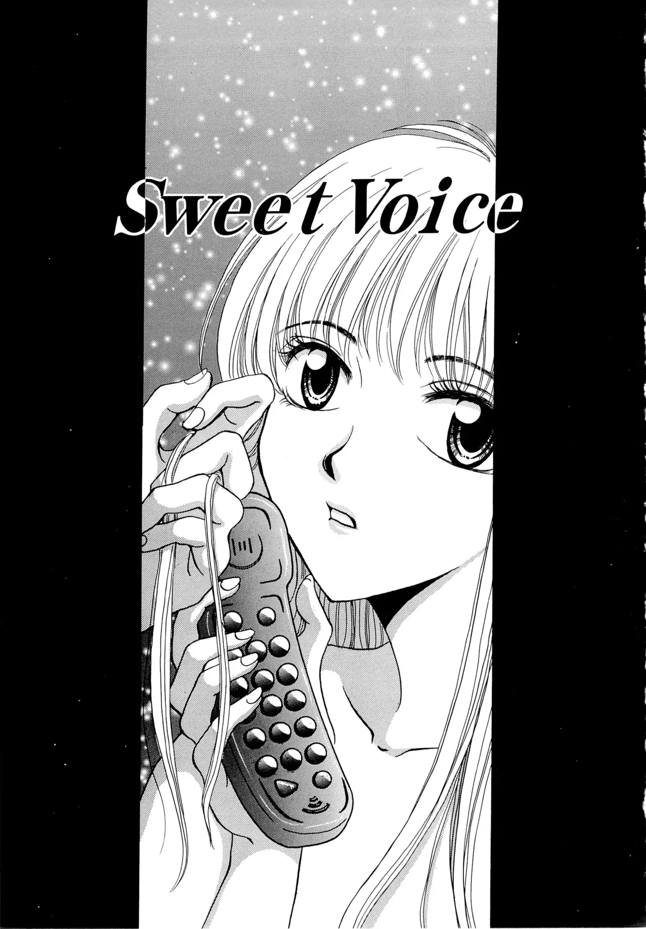 [Gotoh Akira] 21-ji no Onna ~Newscaster Katsuragi Miki~ 1 page 116 - blackmail sex toys hentai manga - read online free