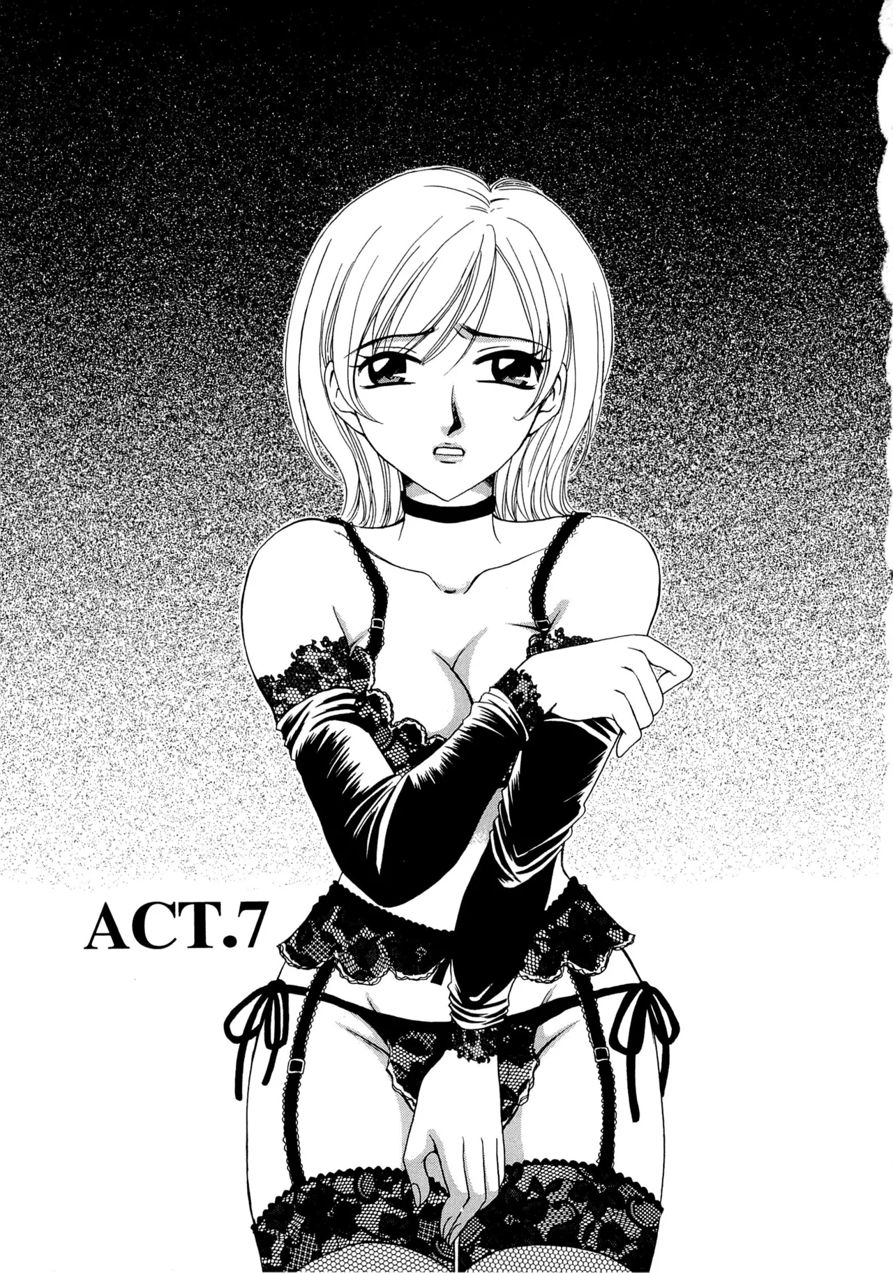 [Gotoh Akira] 21-ji no Onna ~Newscaster Katsuragi Miki~ 2 page 20 - anal bondage hentai manga - read online free