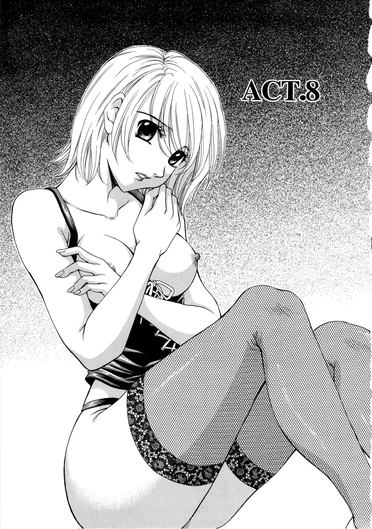 [Gotoh Akira] 21-ji no Onna ~Newscaster Katsuragi Miki~ 2 page 36 - anal bondage hentai manga - read online free