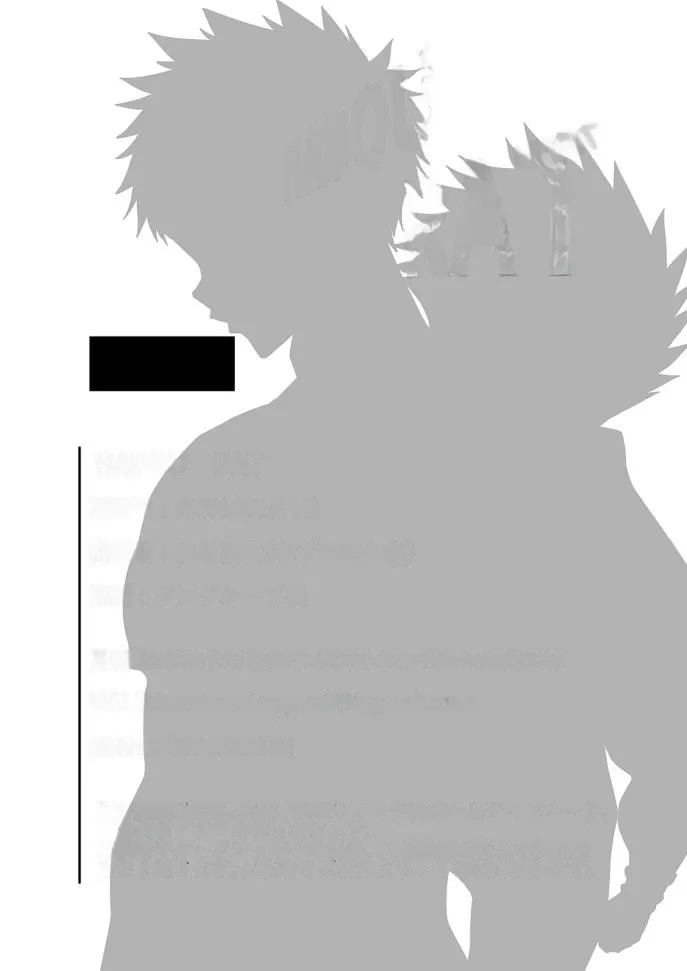 HADOU RAT |汪汪个人汉化 page 32 original parody - big penis blowjob hentai manga - read online free