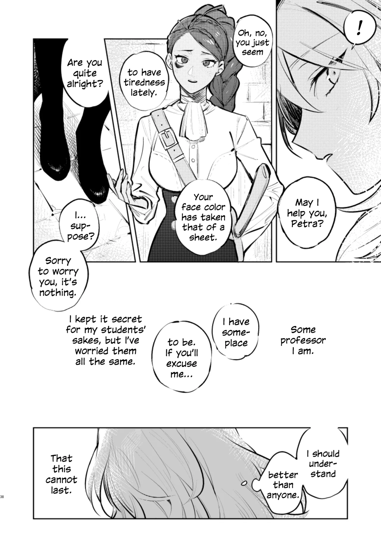 Anata wa Watashi no | You Are My... - Page 35