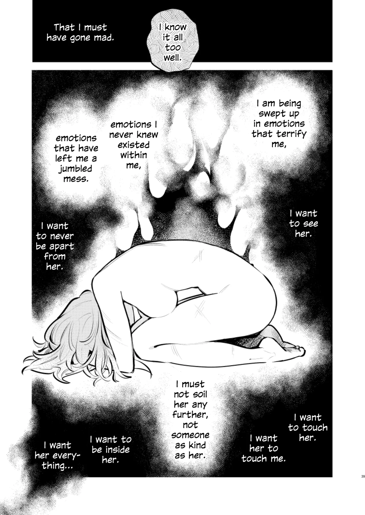 Anata wa Watashi no | You Are My... page 36 featuring byleth eisner fire emblem three houses parody - anal shemale hentai manga - read online free