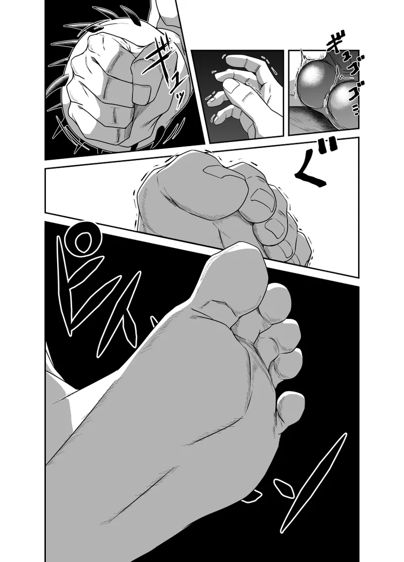 Mega Sofa - Page 16