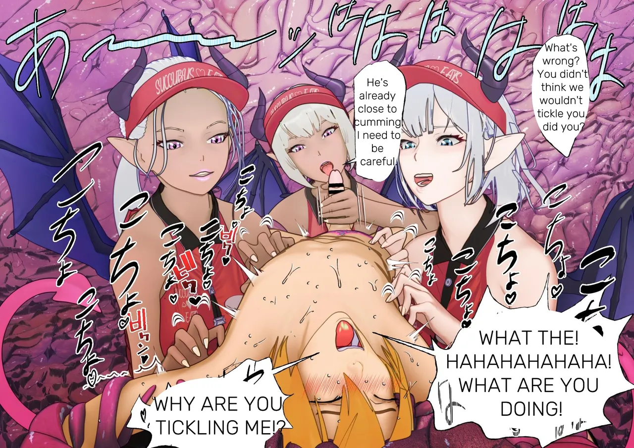 Welcome to Succubus Eats page 79 - blowjob demon girl hentai manga - read online free