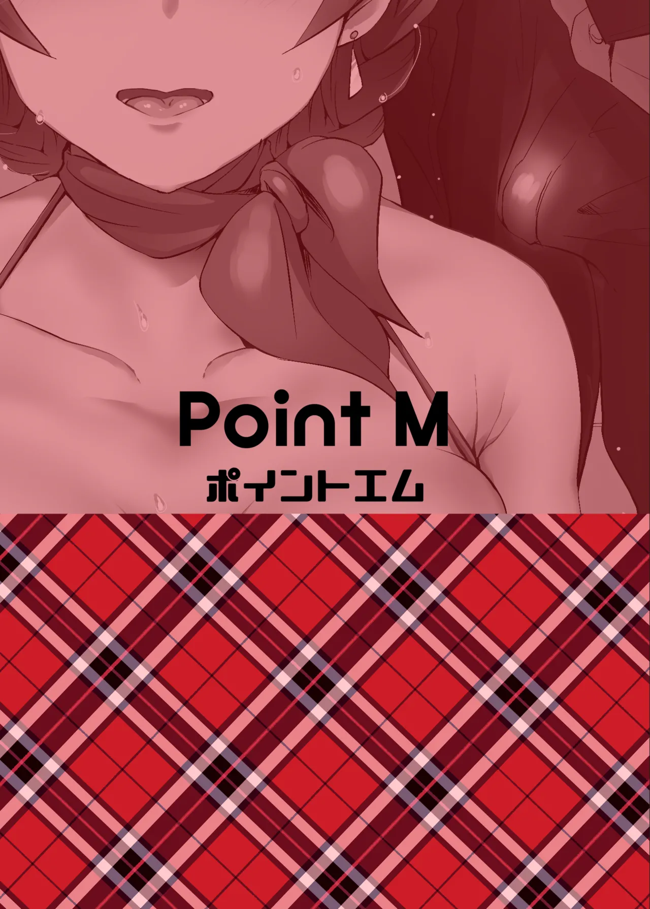 Kochira Million Shouji Seishorika Kaori Hen page 23 featuring kaori sakuramori the idolmaster parody - sole female big breasts hentai manga - read online free