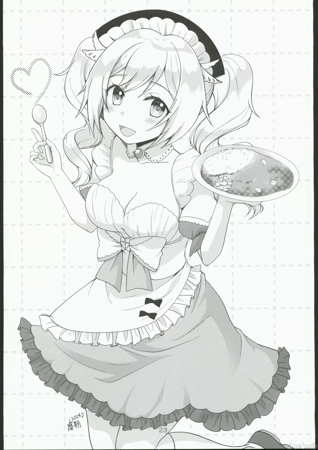 Ore no Kanojo wa Ore no Oshi 2 | 我的女友是我的推2 page 23 featuring barbara pegg genshin impact parody - watermarked sole female hentai manga - read online free