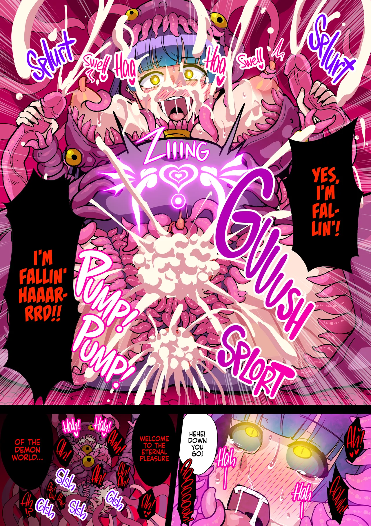 Corrupted Angel Haruka - Page 16