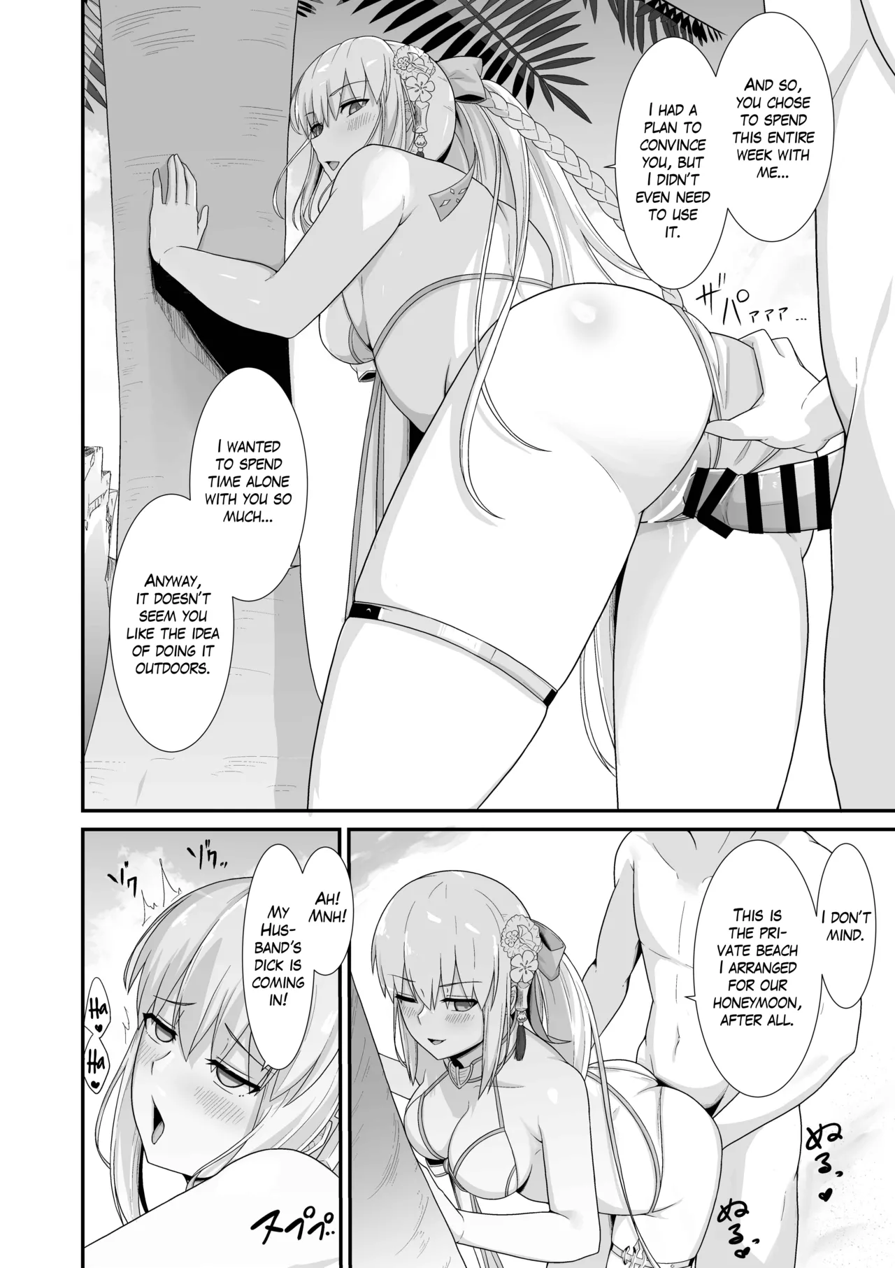 Morgan Heika to Shinkon Ryokou | Honeymoon with Her Majesty Morgan page 19 featuring gudao fate grand order parody - swimsuit bikini hentai manga - read online free