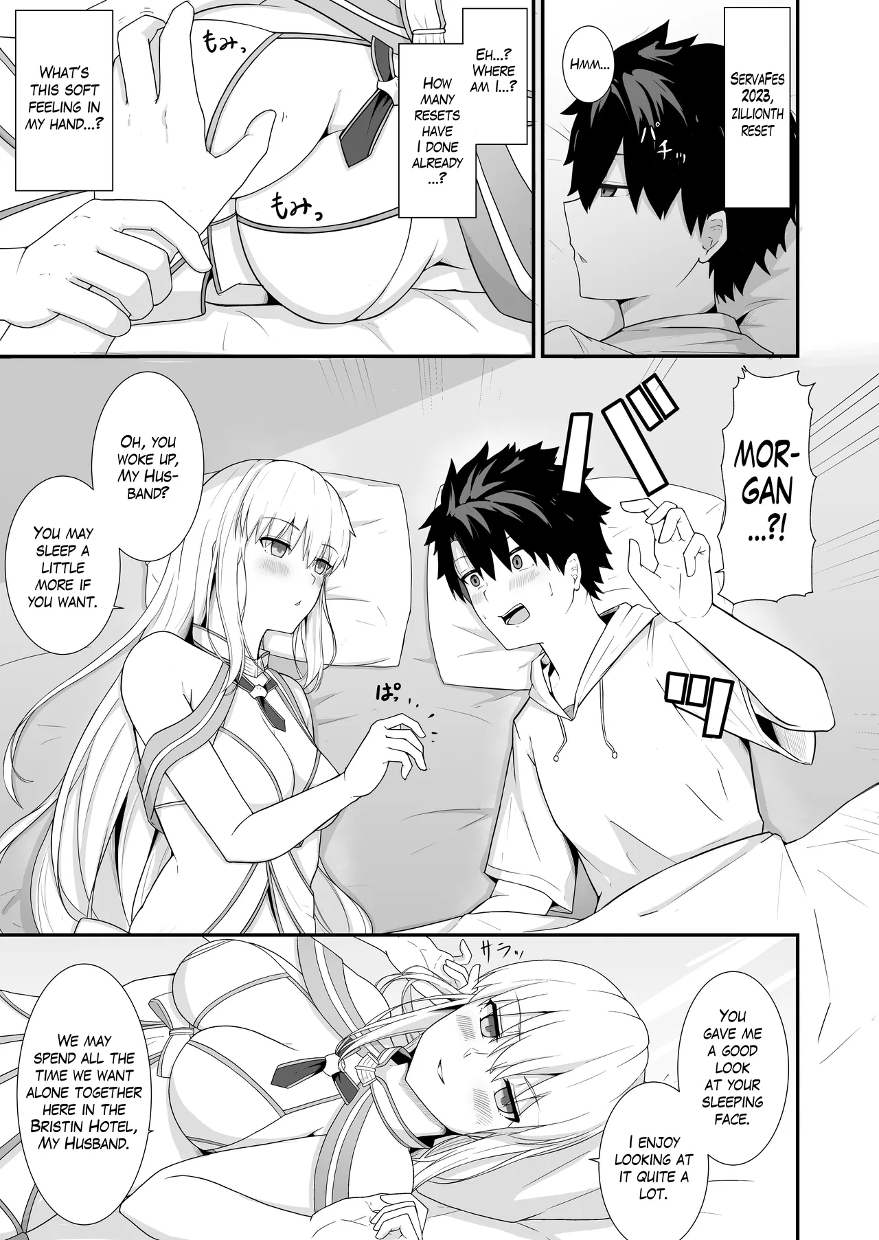 Preview page 2
