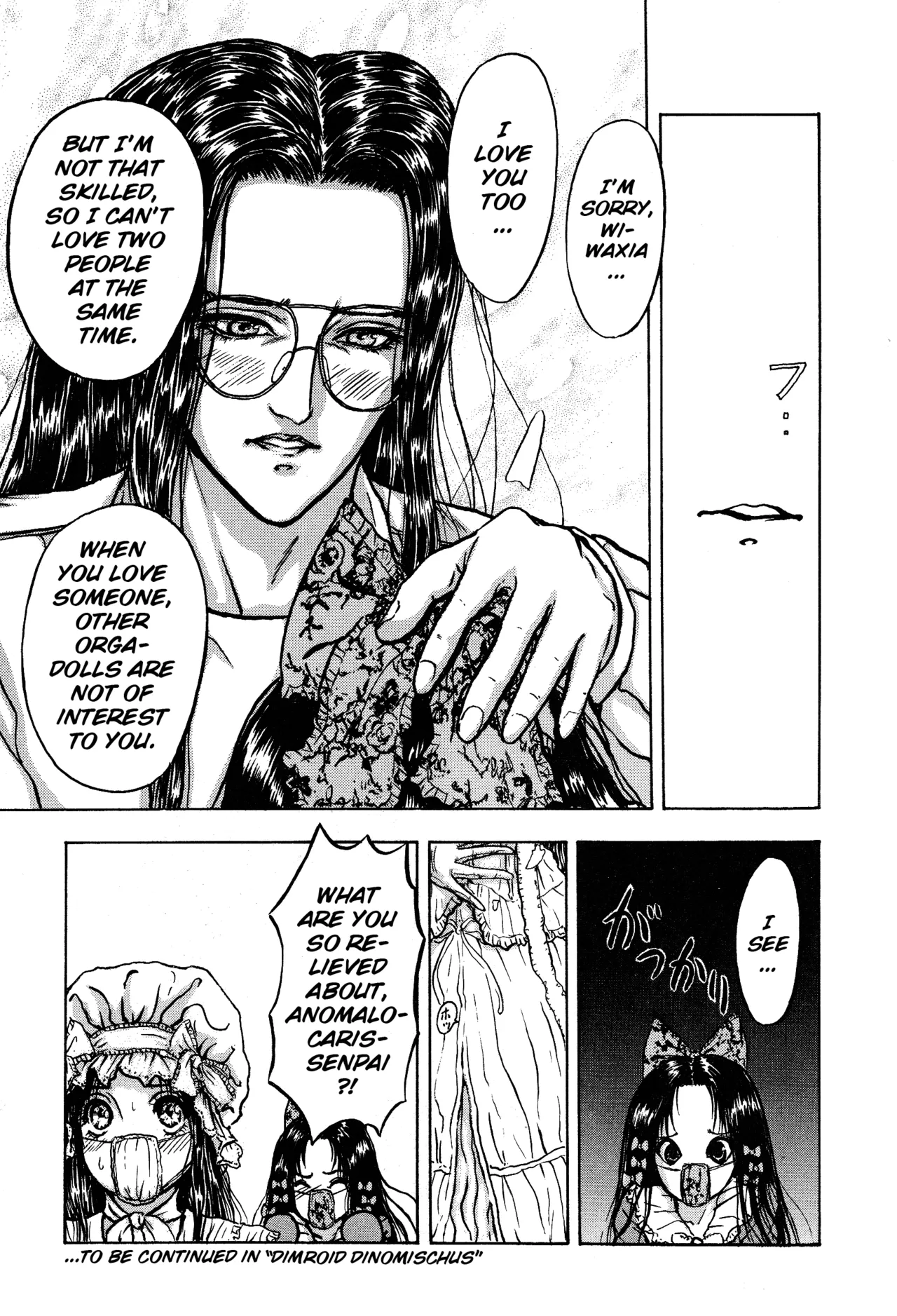 Burgess' Girls 1: Chapter of Wiwaxia page 141 - piercing guro hentai manga - read online free