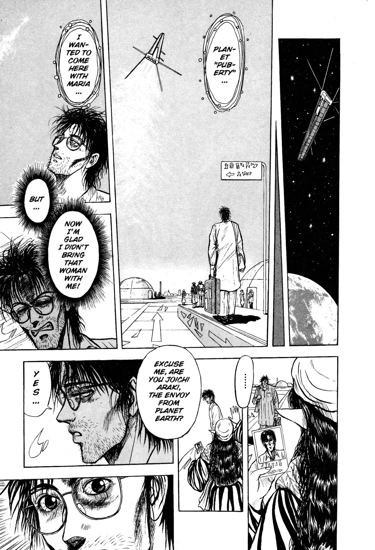 Burgess' Girls 1: Chapter of Wiwaxia page 149 - piercing guro hentai manga - read online free