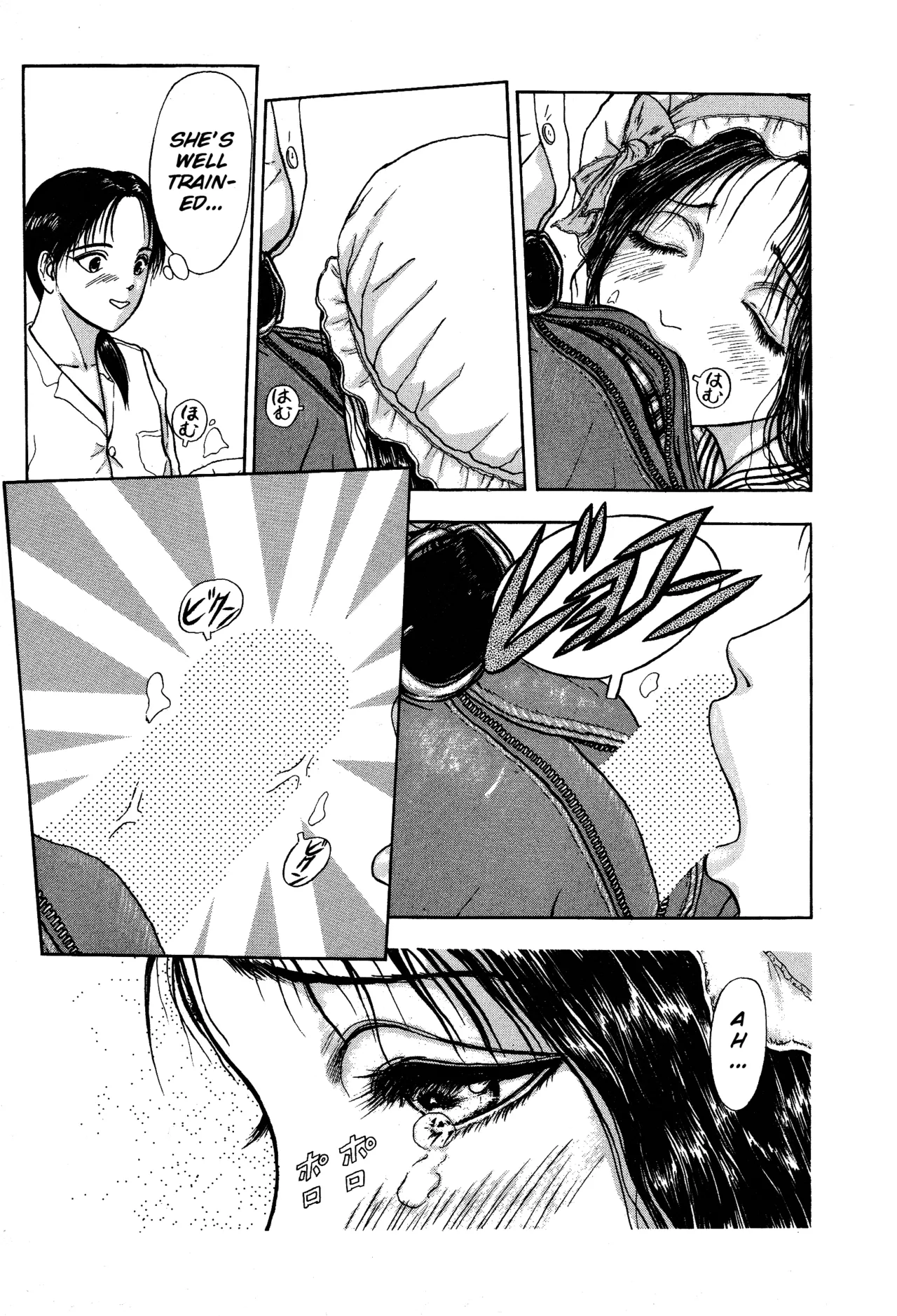 Burgess' Girls 1: Chapter of Wiwaxia page 15 - piercing guro hentai manga - read online free