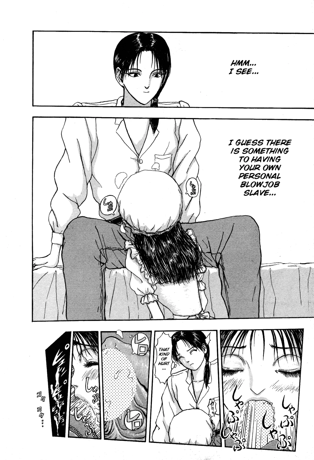 Burgess' Girls 1: Chapter of Wiwaxia page 20 - piercing guro hentai manga - read online free