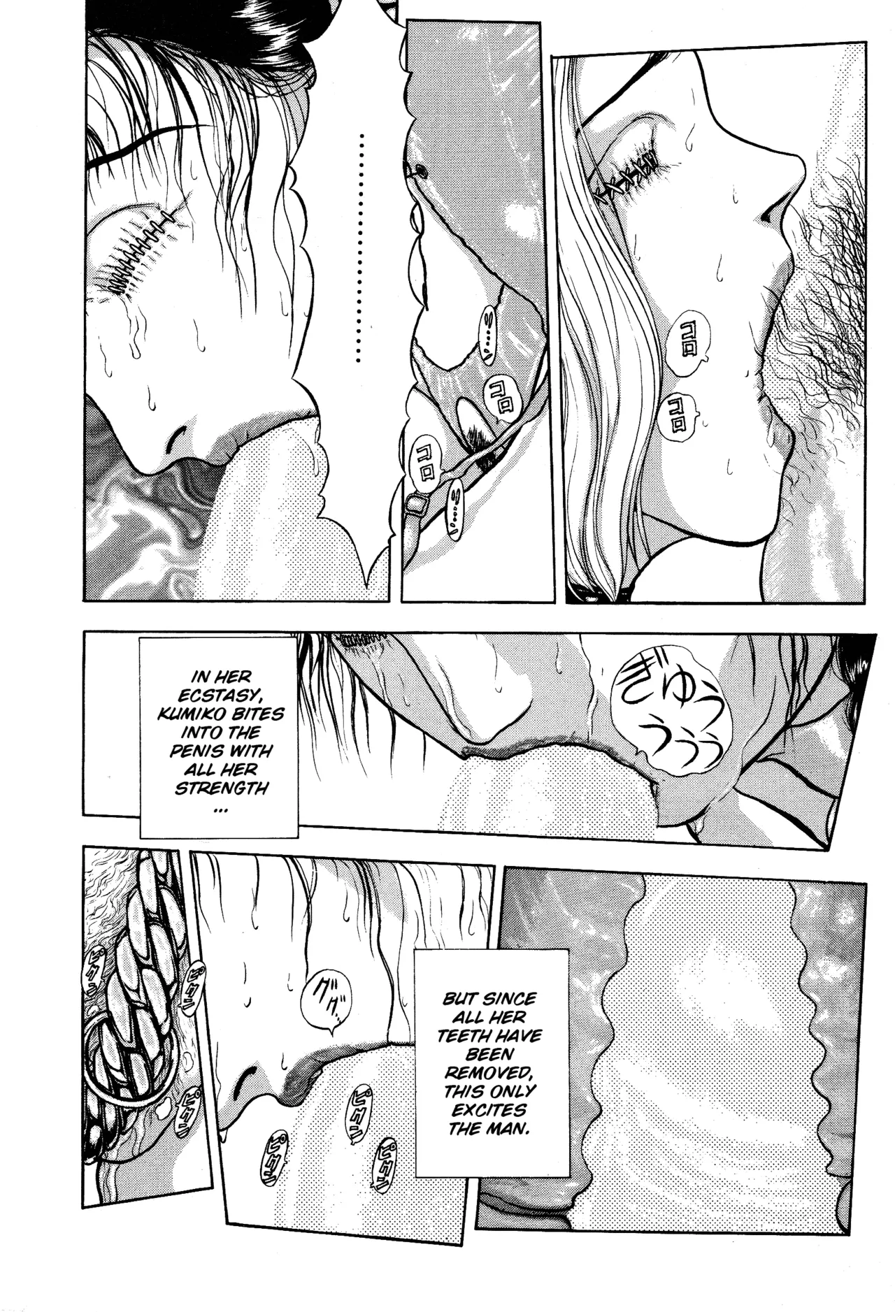 Burgess' Girls 1: Chapter of Wiwaxia page 82 - piercing guro hentai manga - read online free