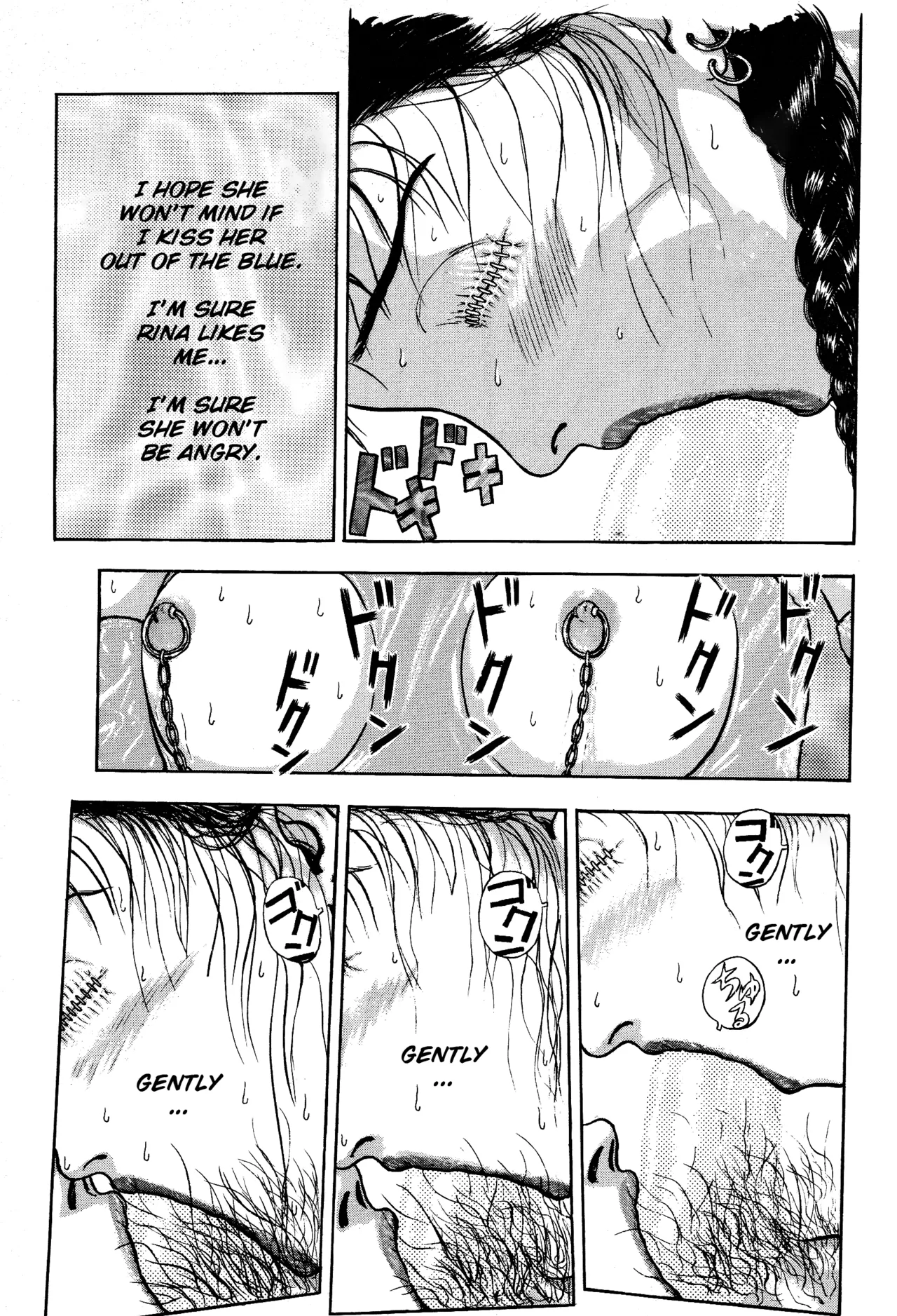 Burgess' Girls 1: Chapter of Wiwaxia page 87 - piercing guro hentai manga - read online free