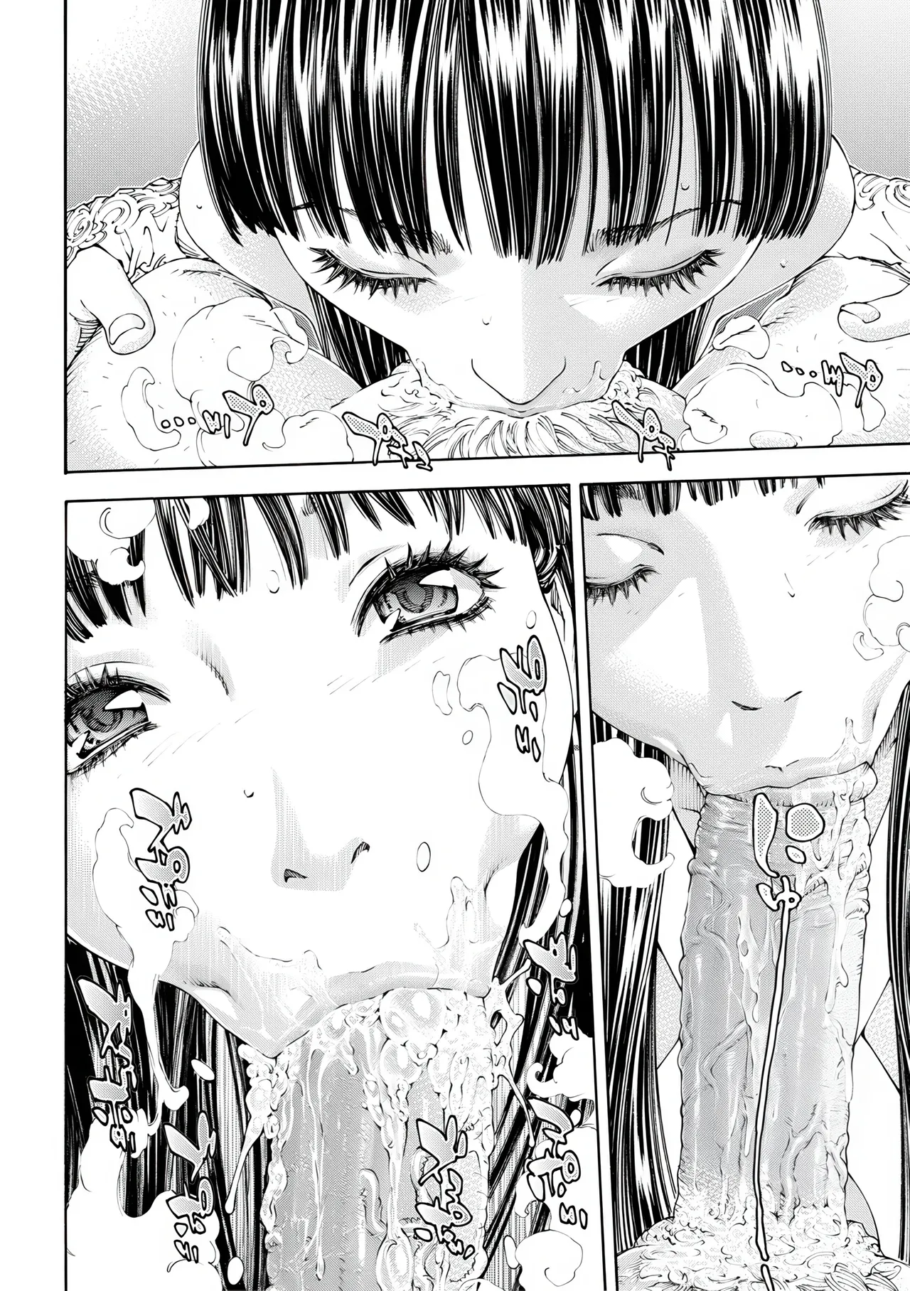 Level C Minus page 16 original parody - uncensored blowjob face hentai manga - read online free